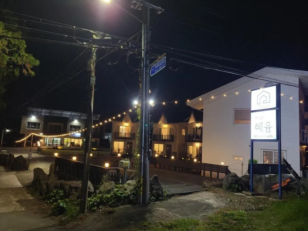 Seogwipo The Hyeyum Stay