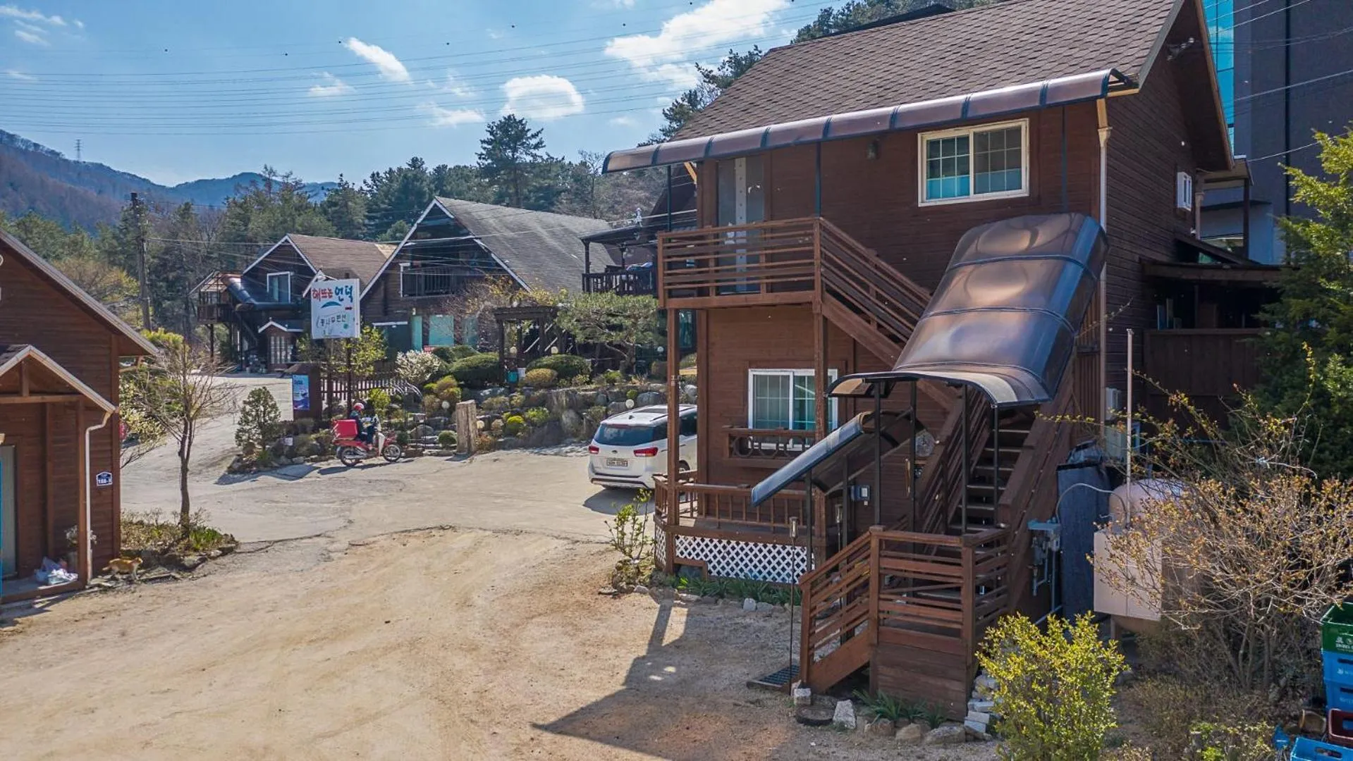 Fortune Rising Sun Hill Pension B