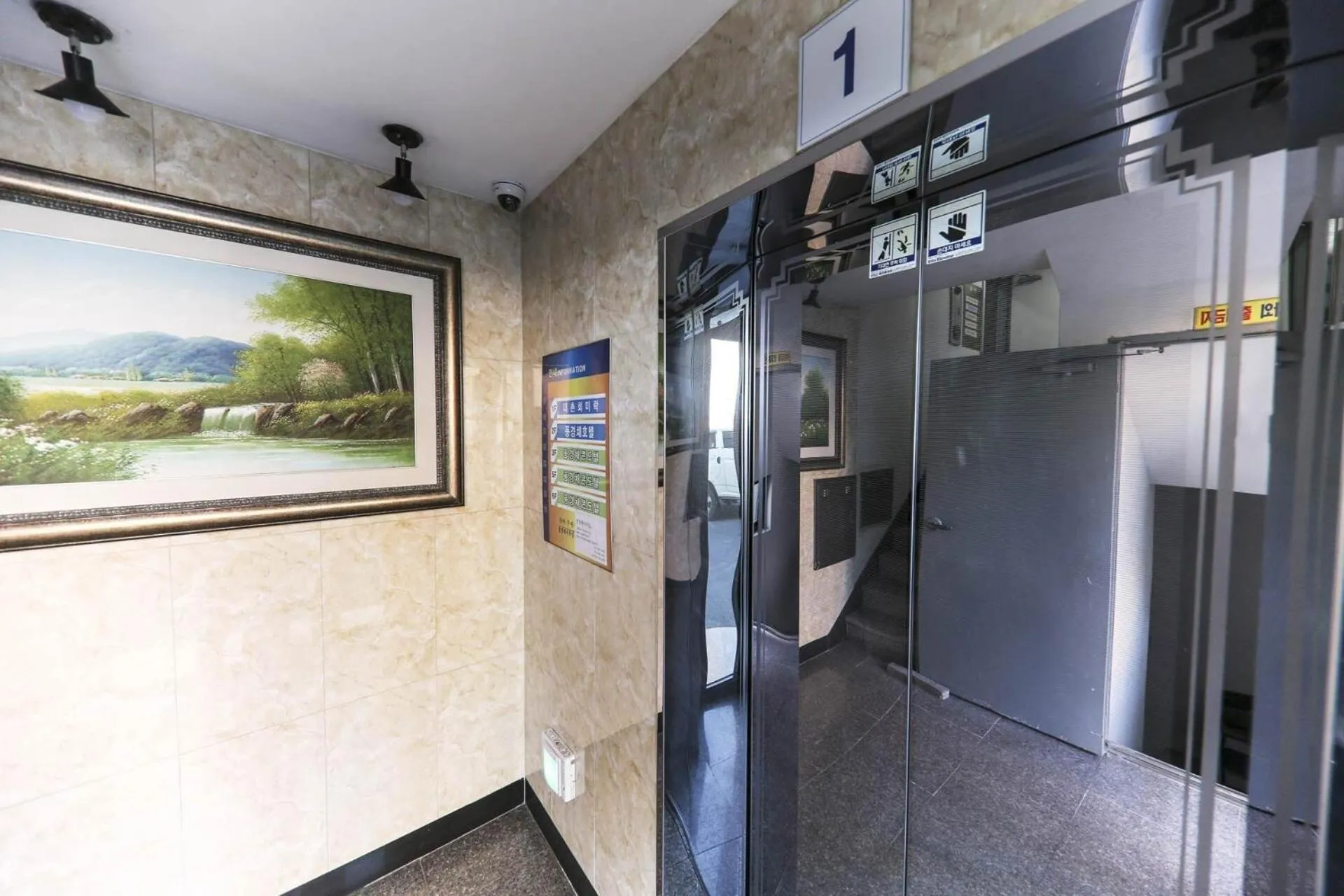 Hamduk Pungkyungchae Pension