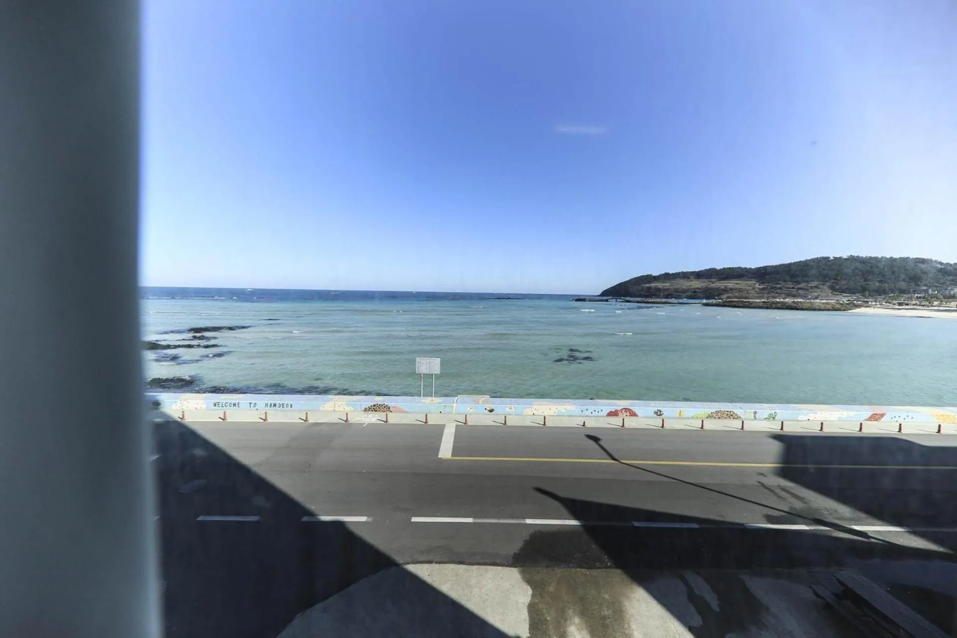 Hamduk Pungkyungchae Pension