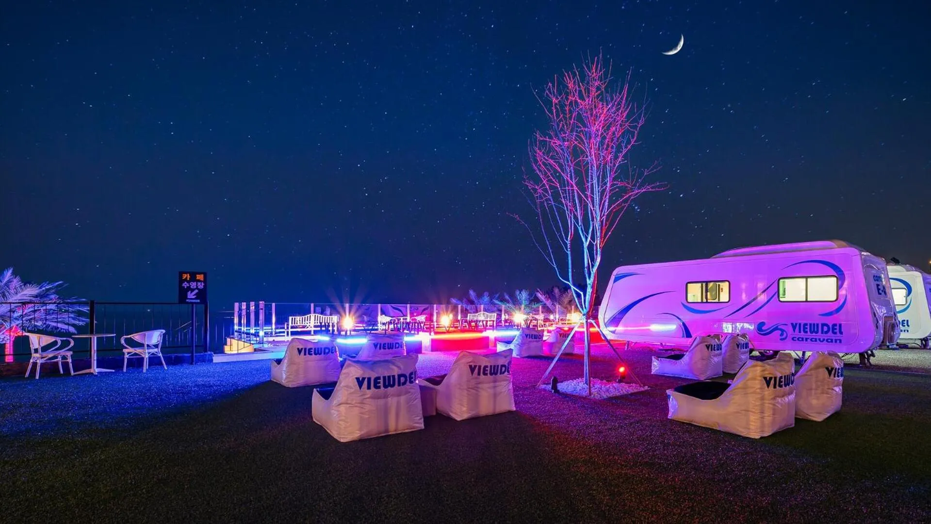 Gyeongju Viewdel Caravan Pension