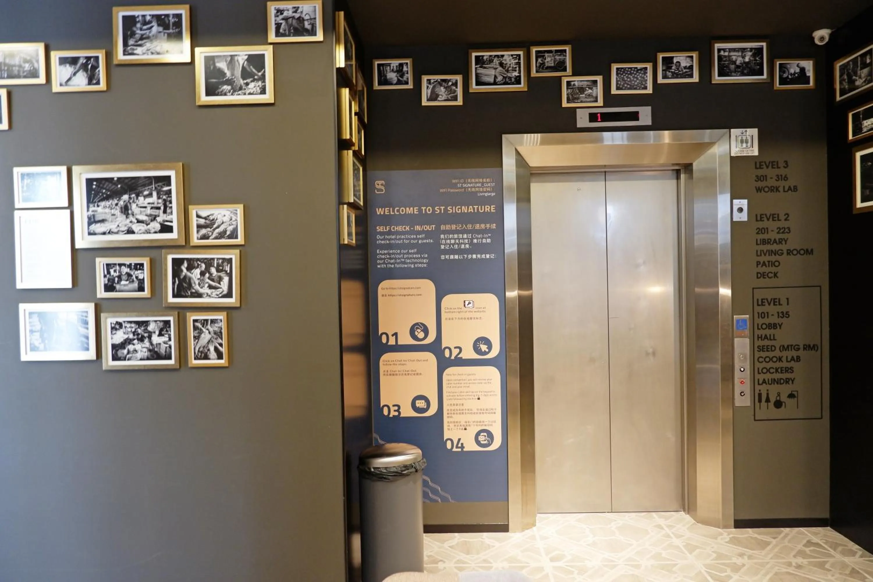 Area and facilities in ST Signature Jalan Besar