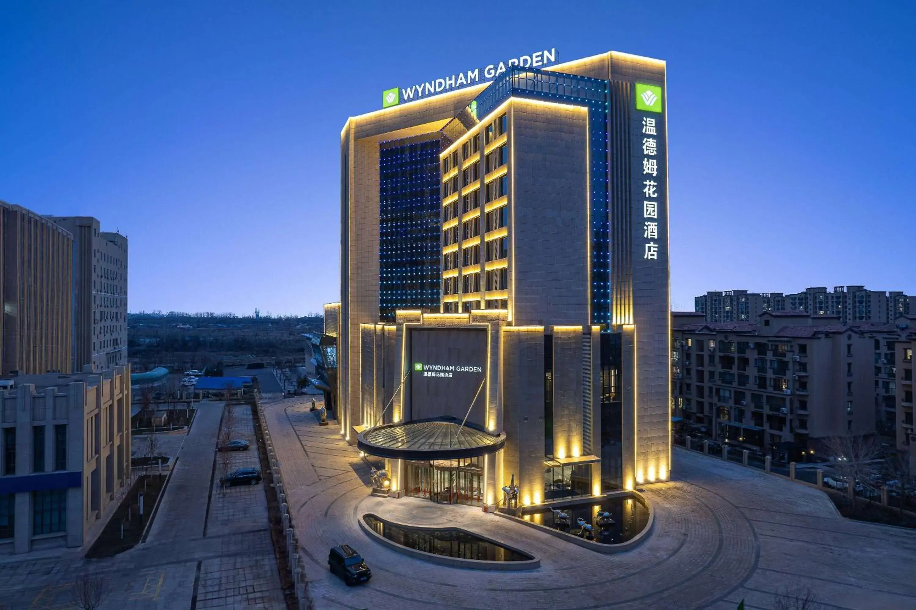 Property building in Wyndham Garden FuKang Downtown Property building in Wyndham Garden FuKang Downtown