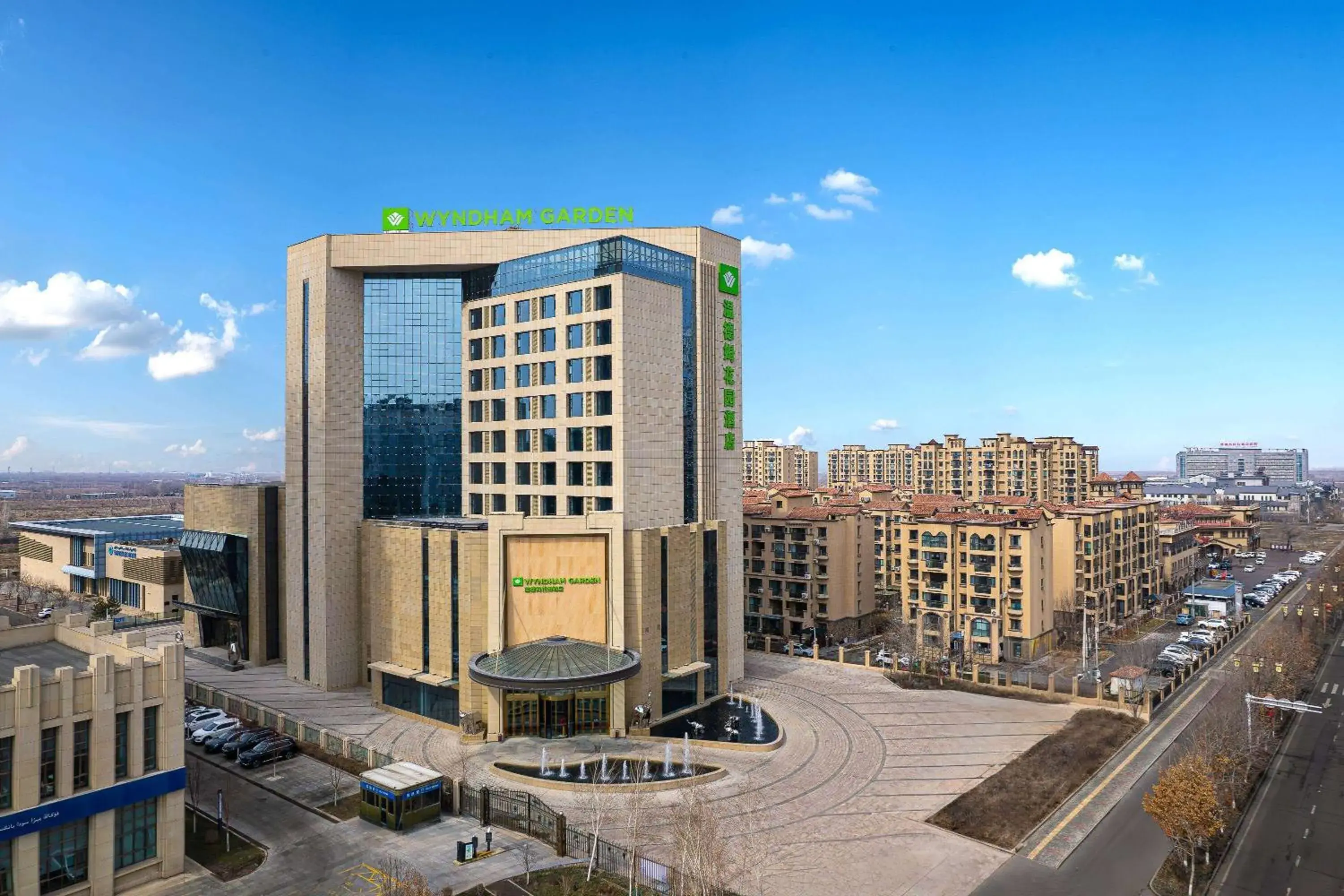 Property building in Wyndham Garden FuKang Downtown Property building in Wyndham Garden FuKang Downtown