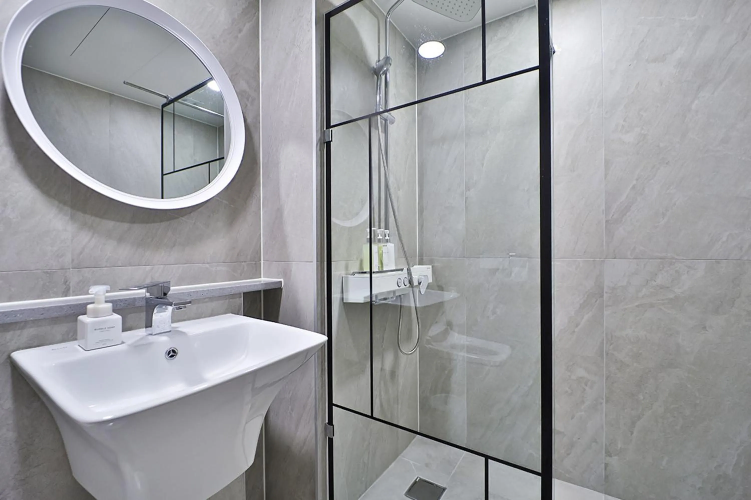 Shower in Gimhae City Hotel