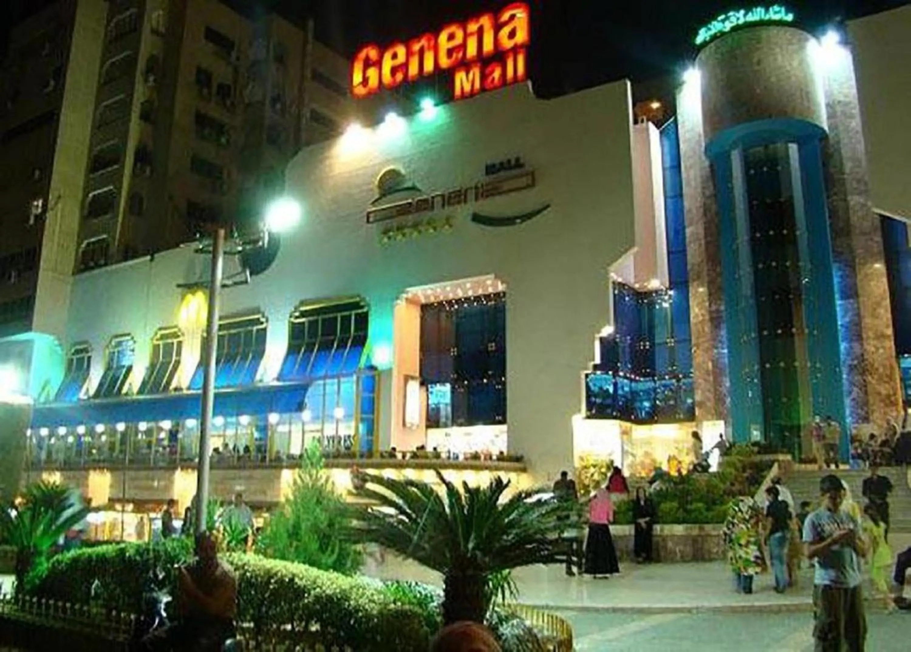 Nearby landmark in Casa Elegant