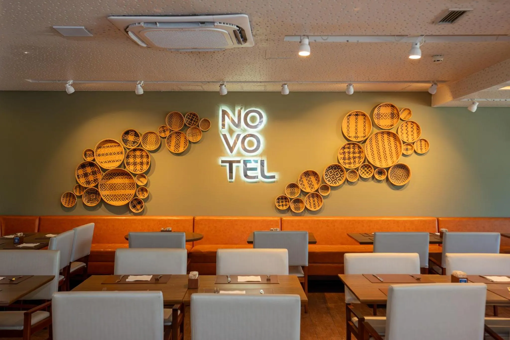 Restaurant/places to eat in Novotel Manaus