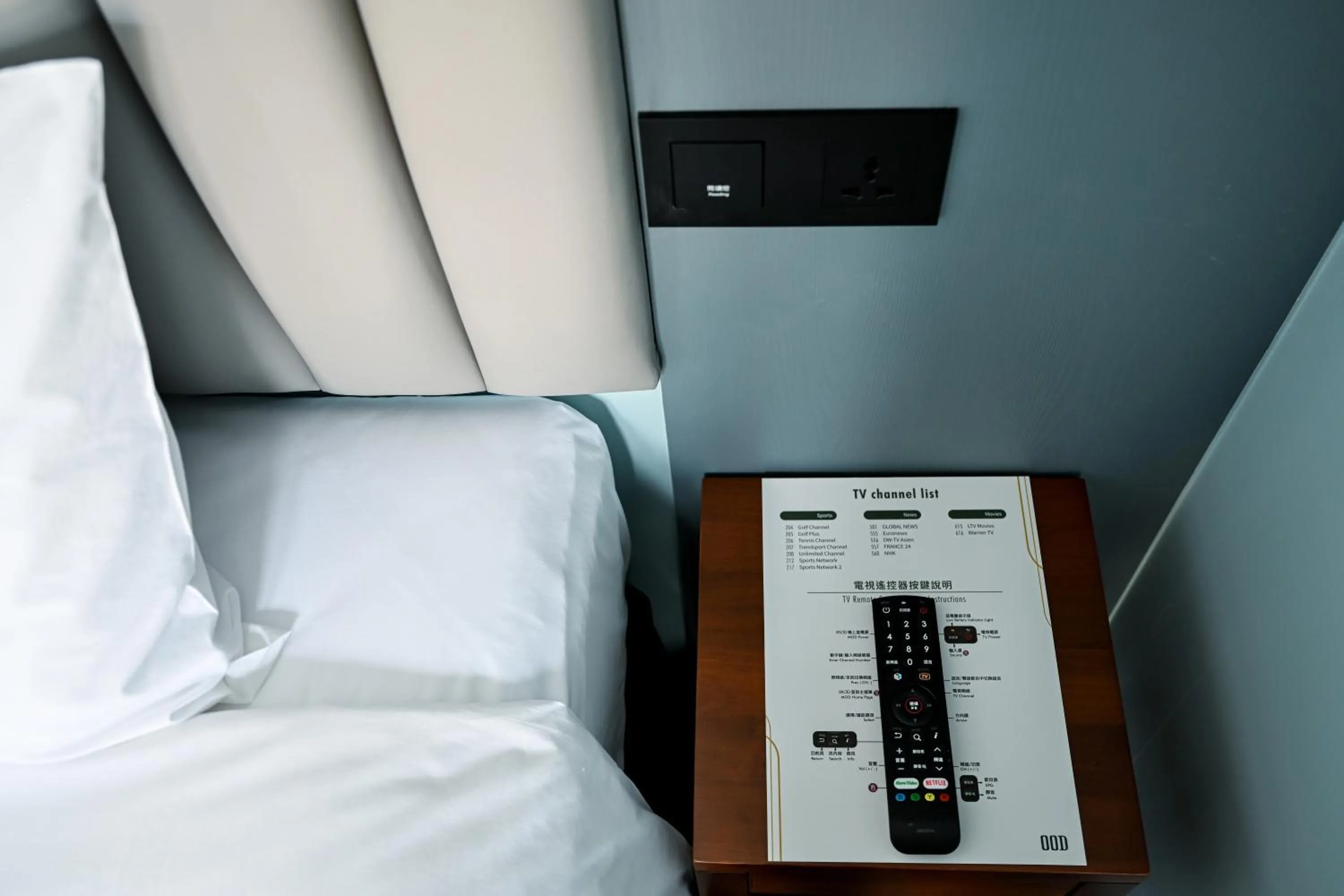 Bed in OOD Hotel Taipei HangZhou