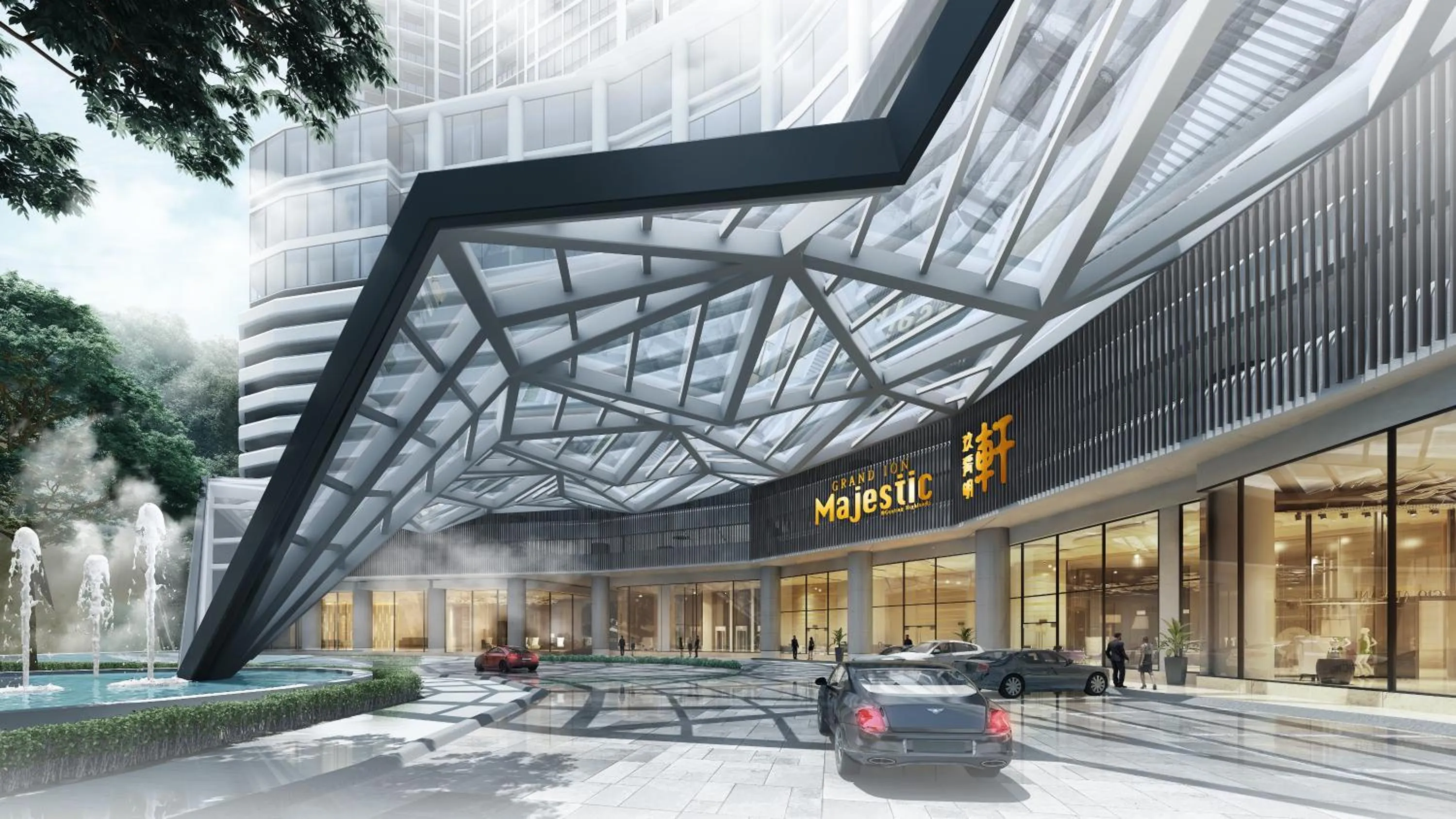 Property building in Wyndham Ion Majestic Genting Highlands