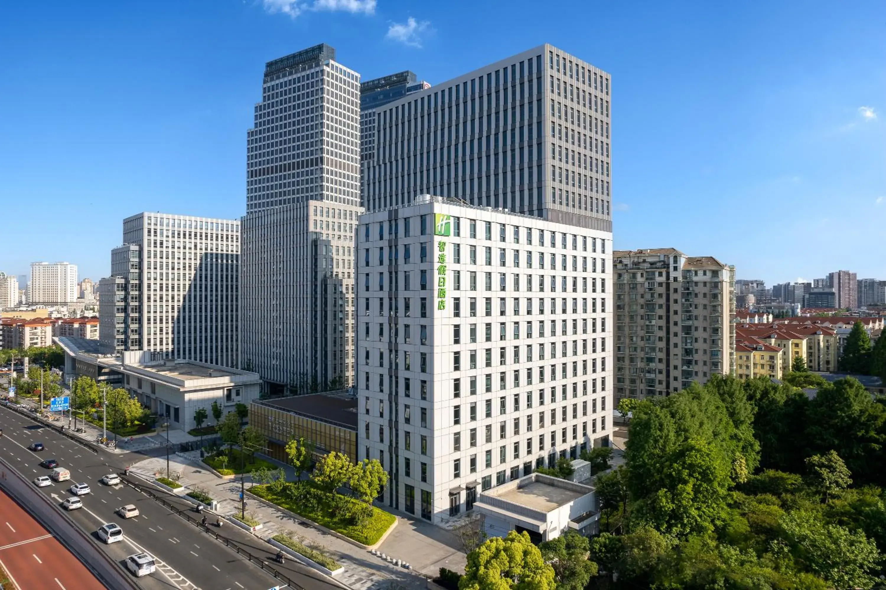 Property building in Holiday Inn Express Changfeng Park Property building in Holiday Inn Express Changfeng Park