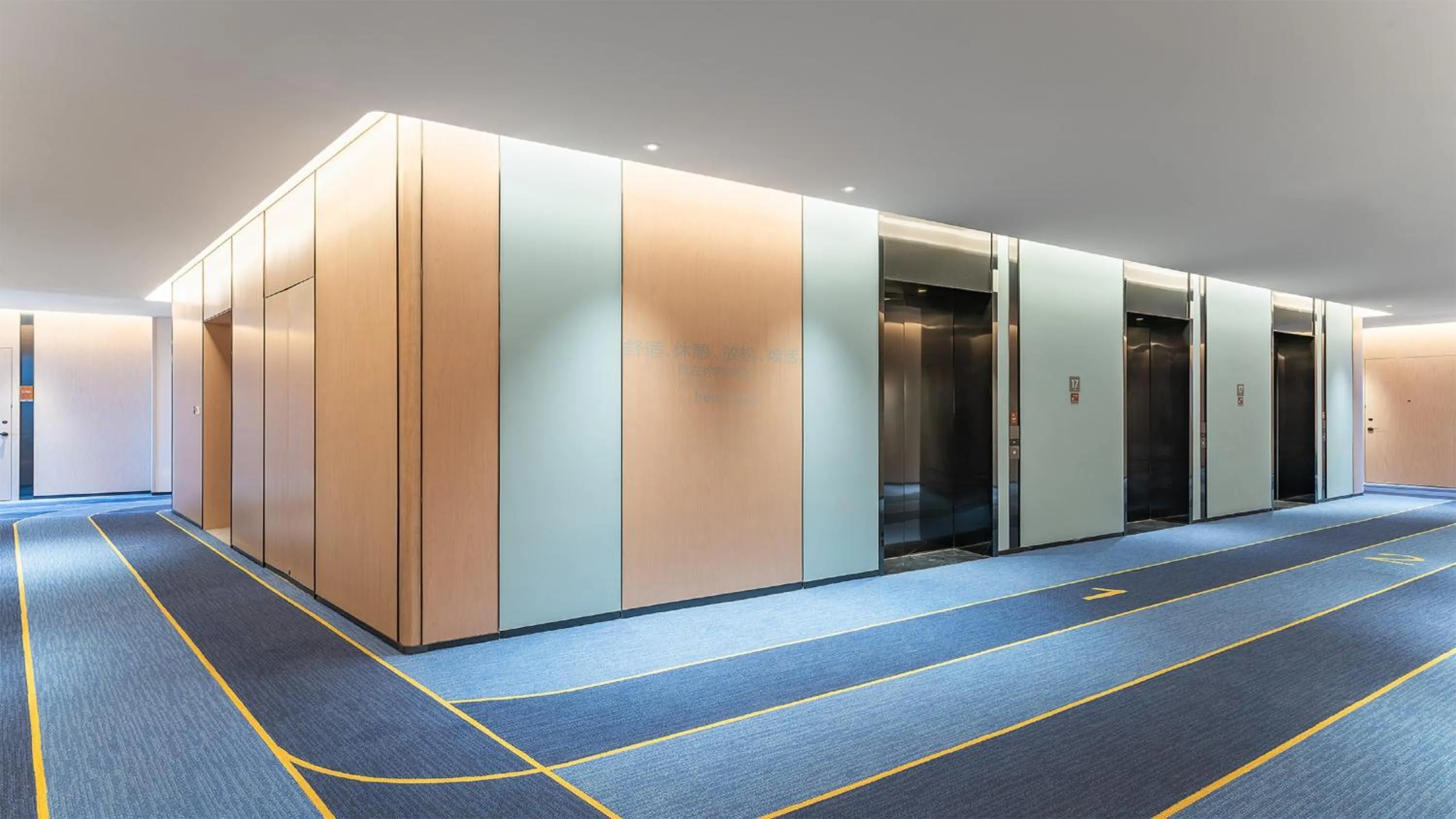 Lobby or reception in EVEN Hotel Yinchuan Yuehai by IHG