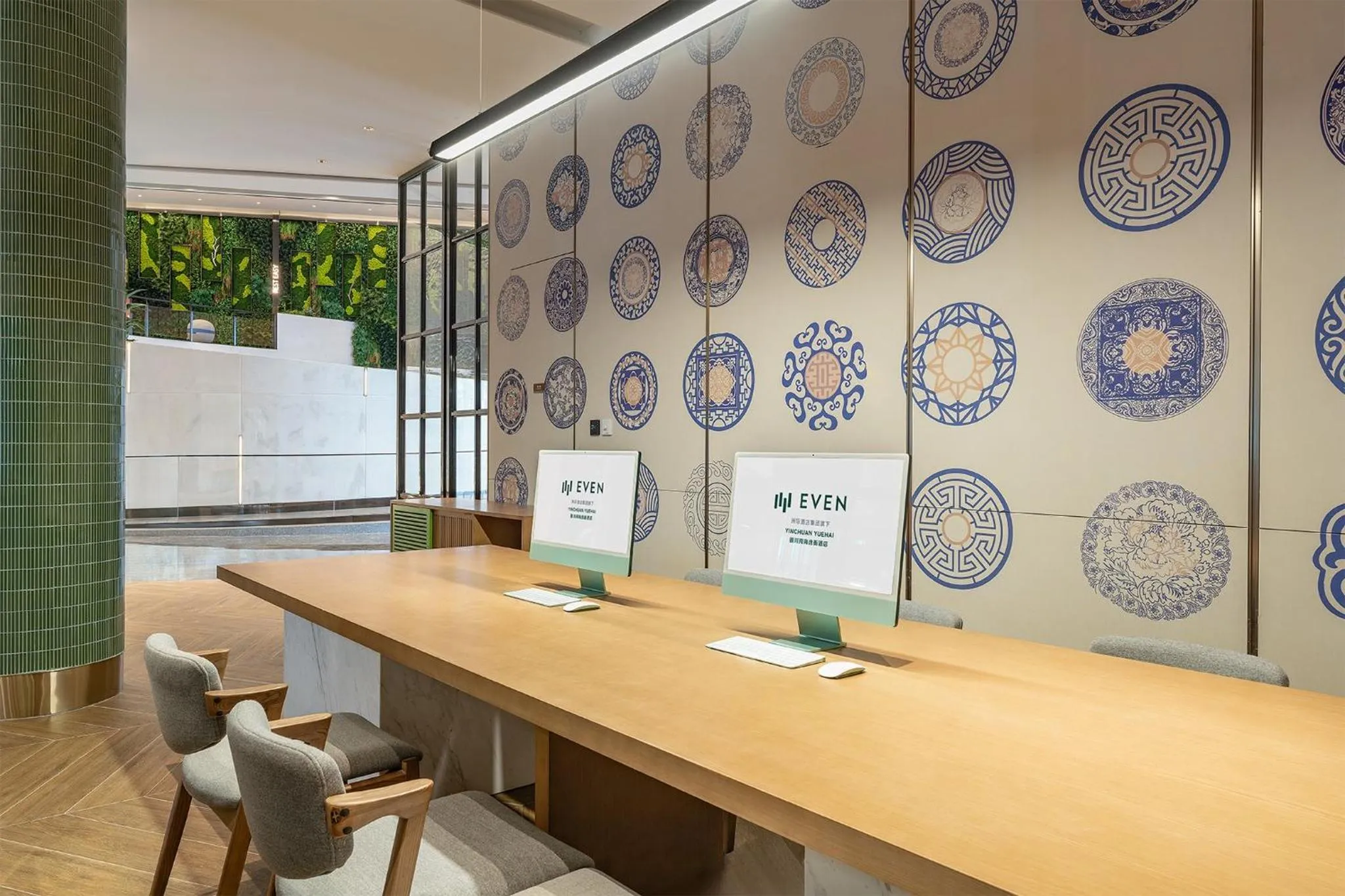 Other in EVEN Hotel Yinchuan Yuehai by IHG