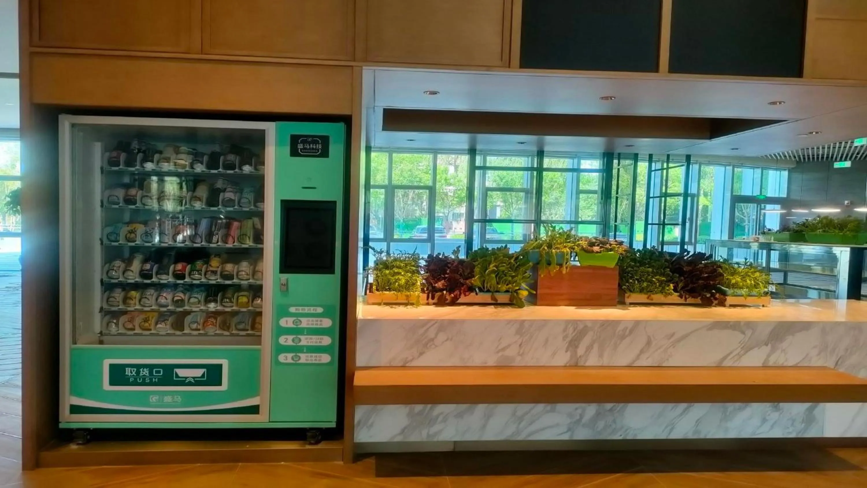 Other in EVEN Hotel Yinchuan Yuehai by IHG