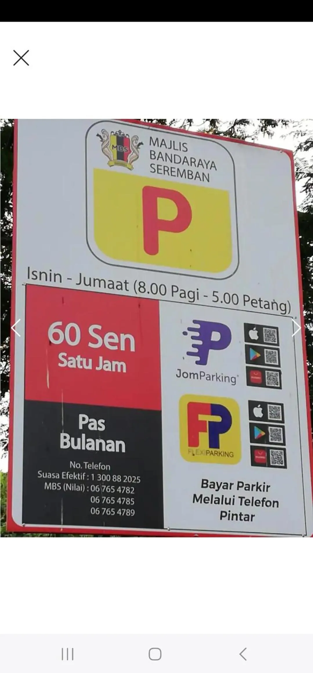 Parking in 8 Hotel Nilai / KLIA