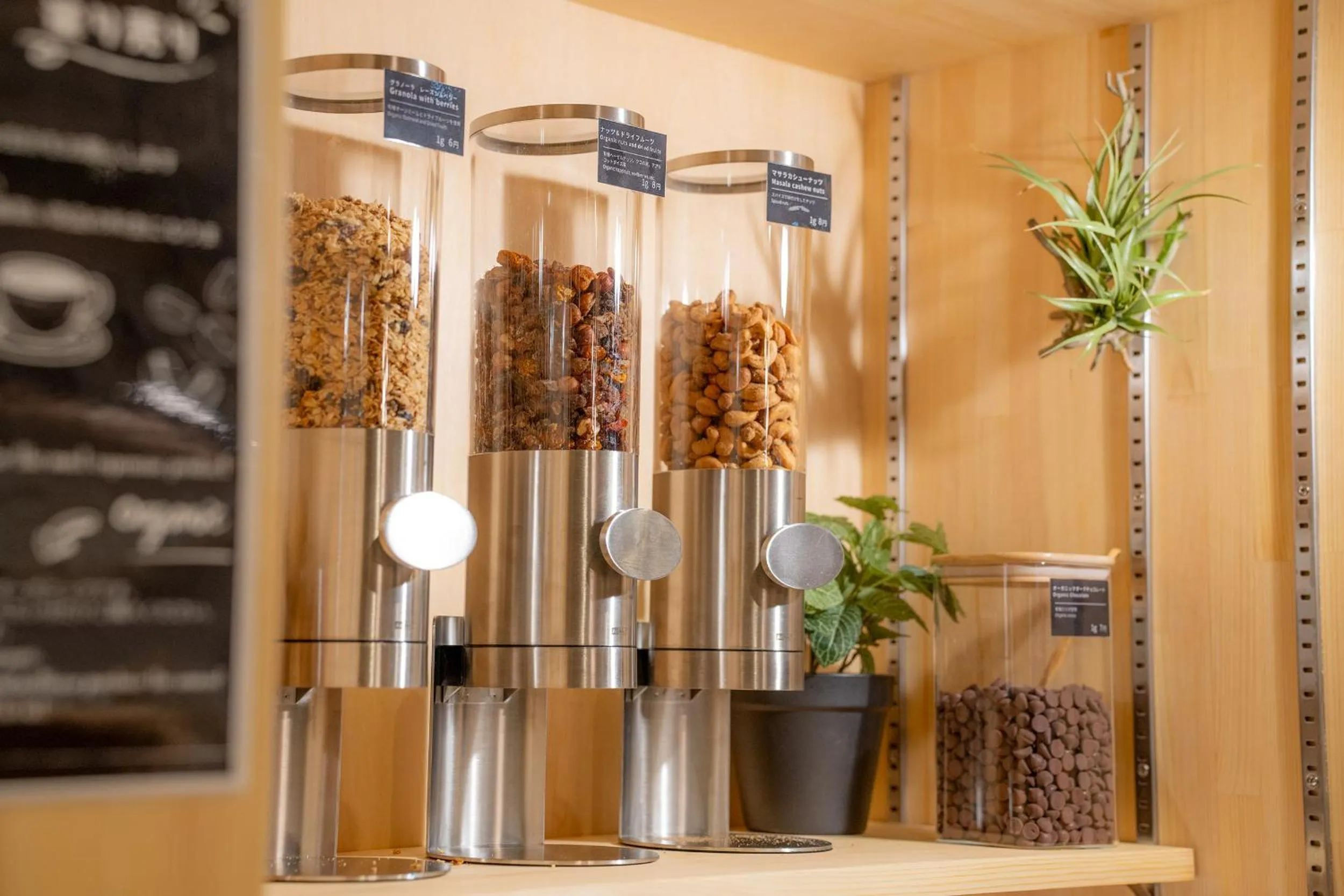 Breakfast in The Stay Sapporo Annex