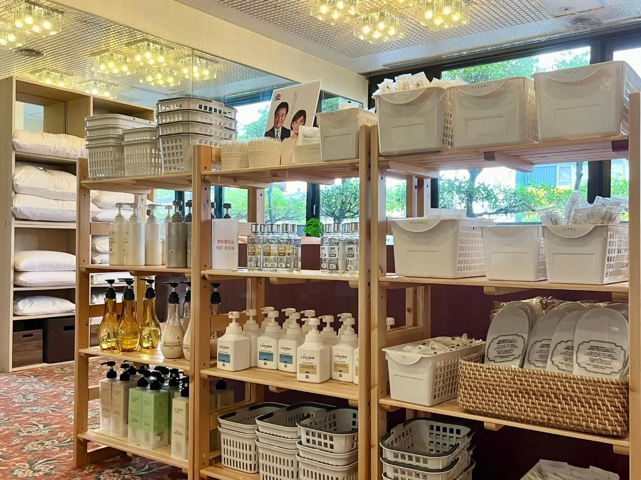 Lobby or reception in Nakamura Daiichi Hotel Lobby or reception in Nakamura Daiichi Hotel