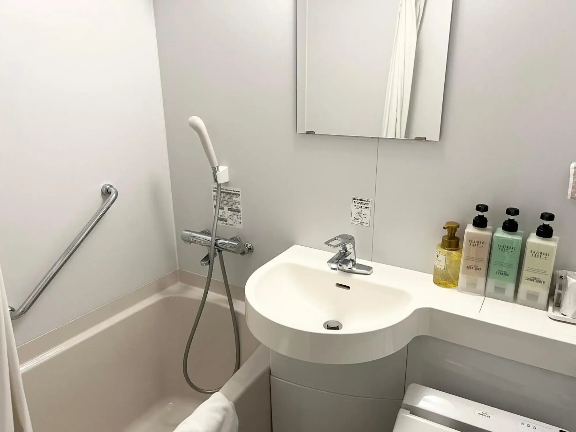 Twin Room - Non-Smoking in Nakamura Daiichi Hotel Twin Room - Non-Smoking in Nakamura Daiichi Hotel