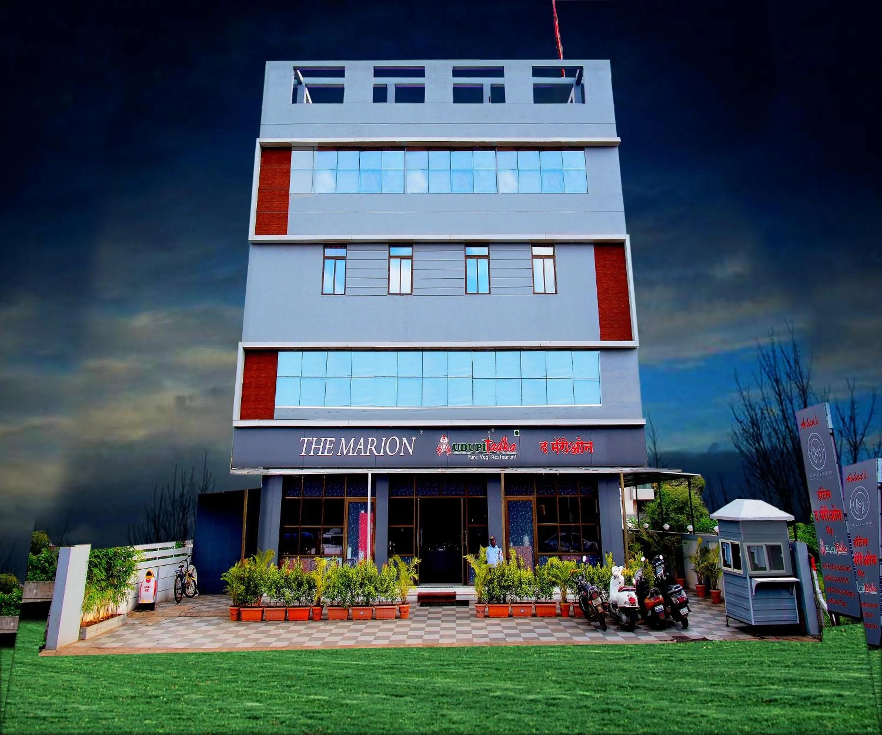 Hotel The Marion
