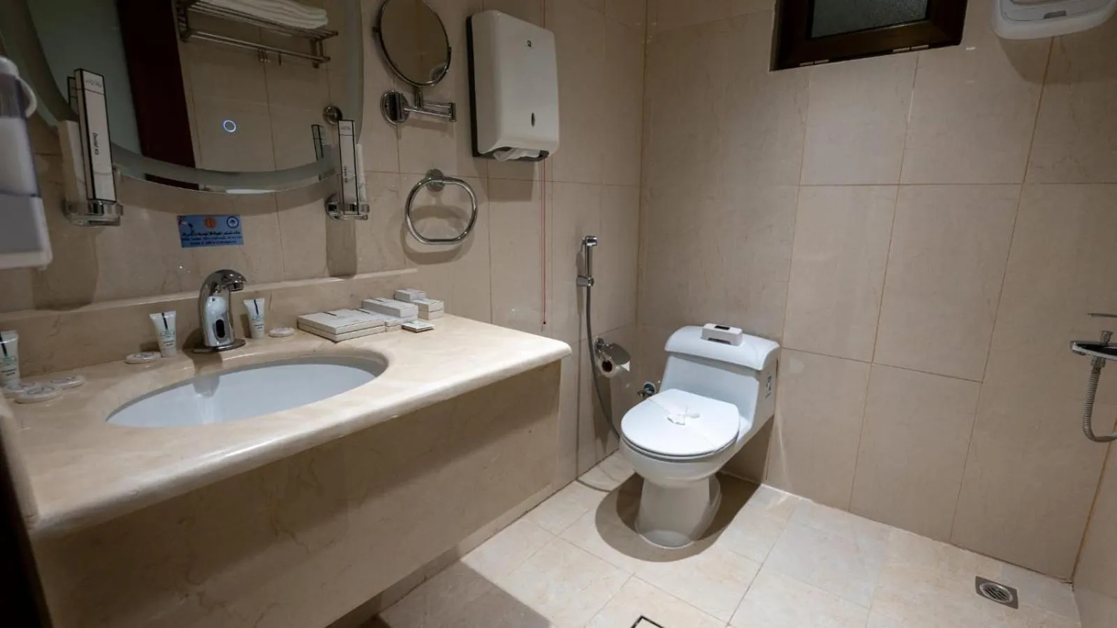 Bathroom in Maskan Alolya Serviced Apartment