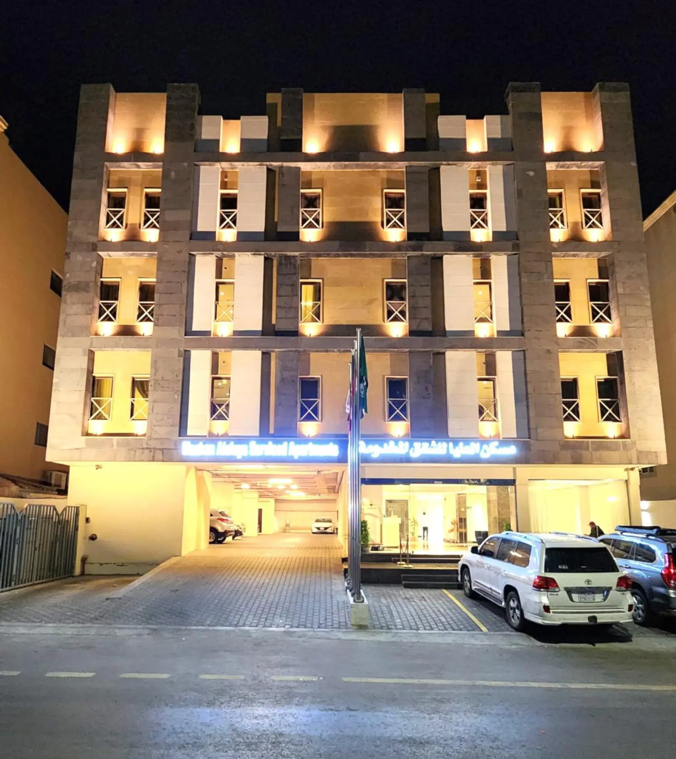 Property building in Maskan Alolya Serviced Apartment Property building in Maskan Alolya Serviced Apartment