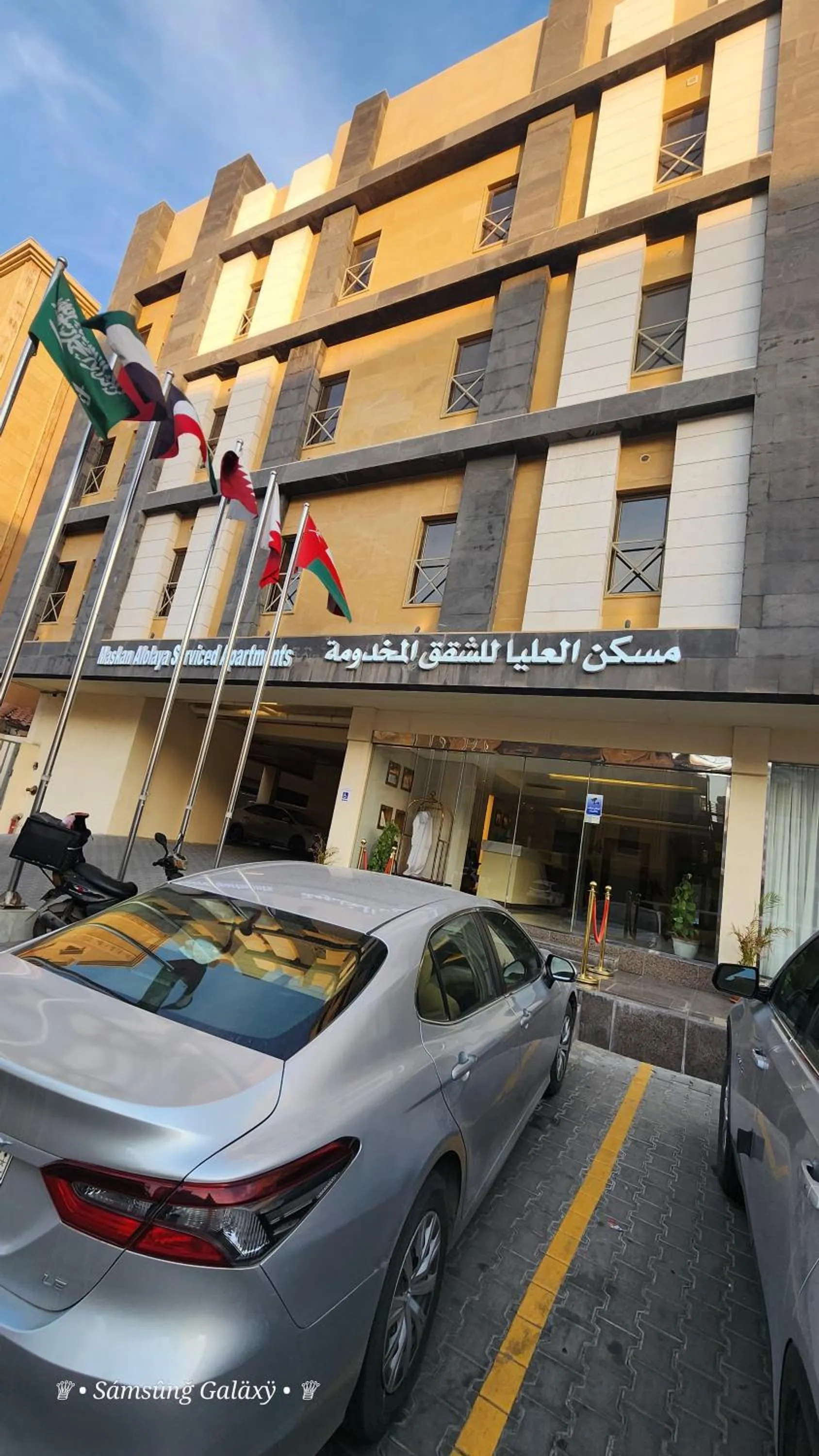 Property building in Maskan Alolya Serviced Apartment