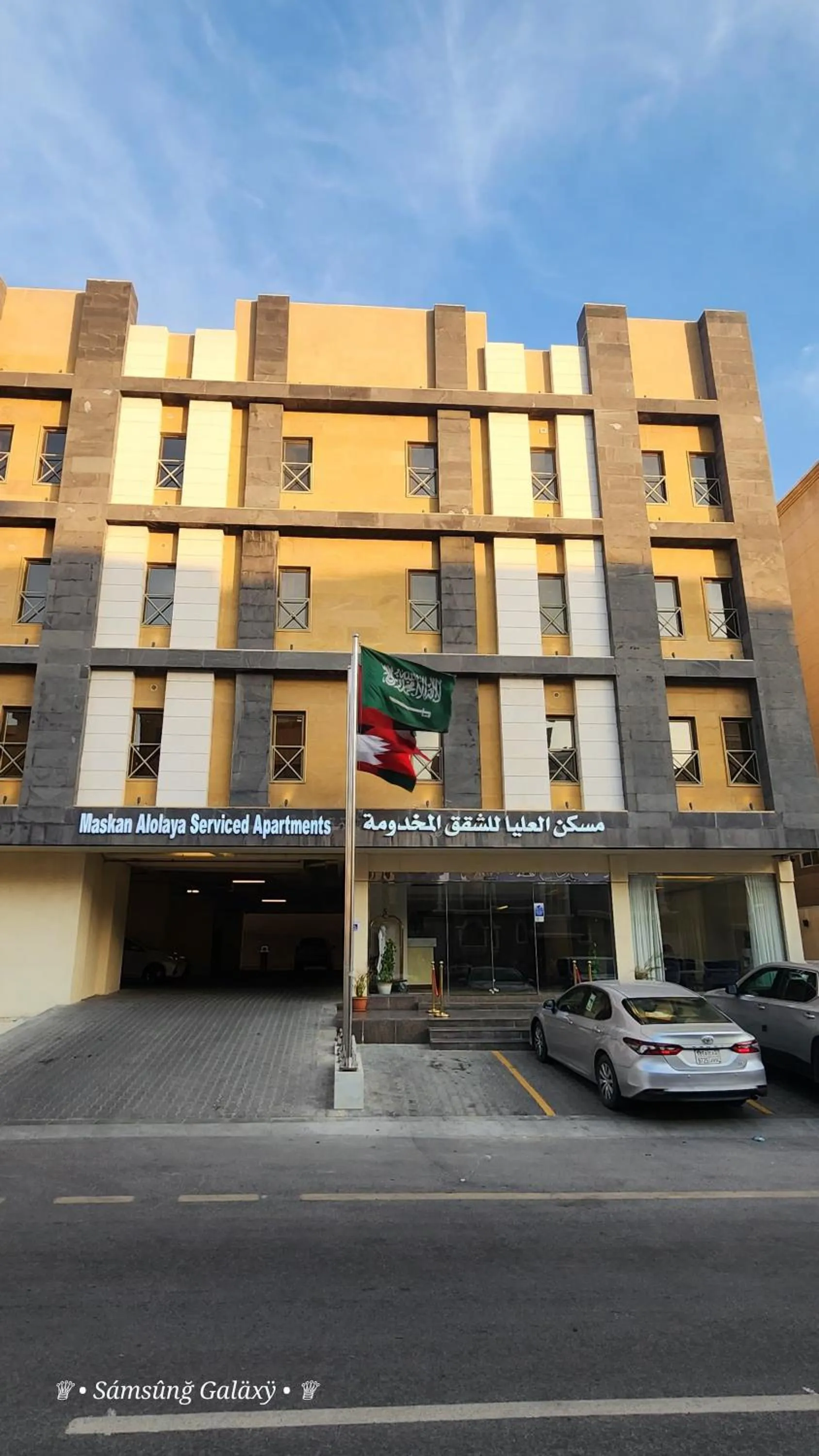 Property building in Maskan Alolya Serviced Apartment