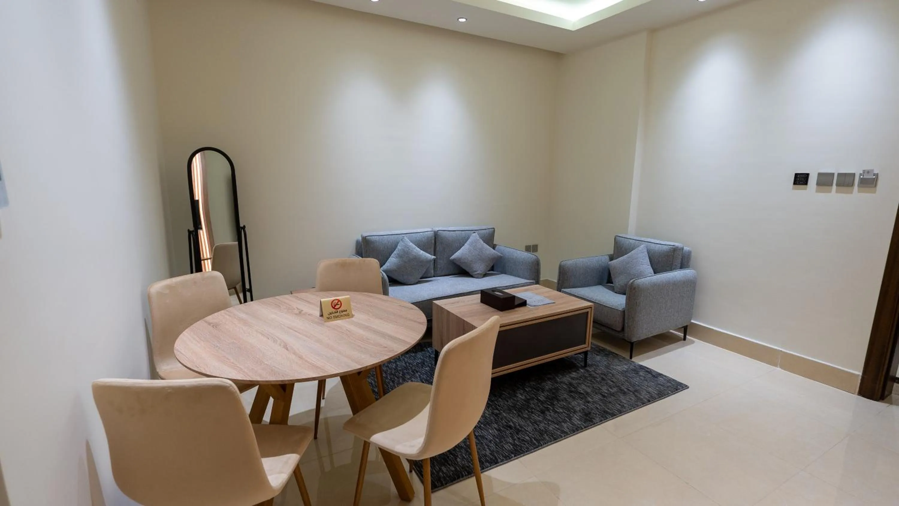 Seating area in Maskan Alolya Serviced Apartment