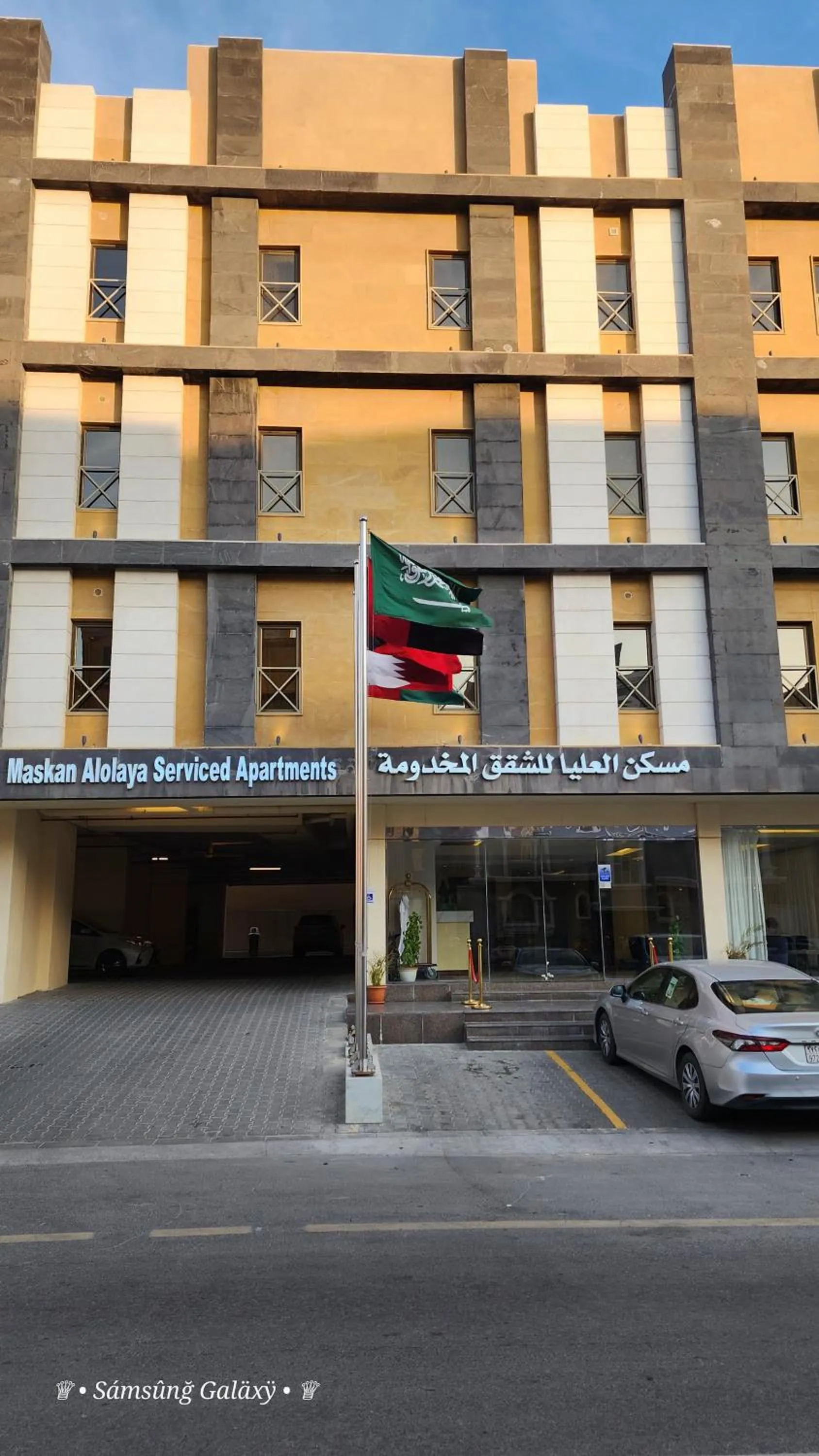 Property building in Maskan Alolya Serviced Apartment