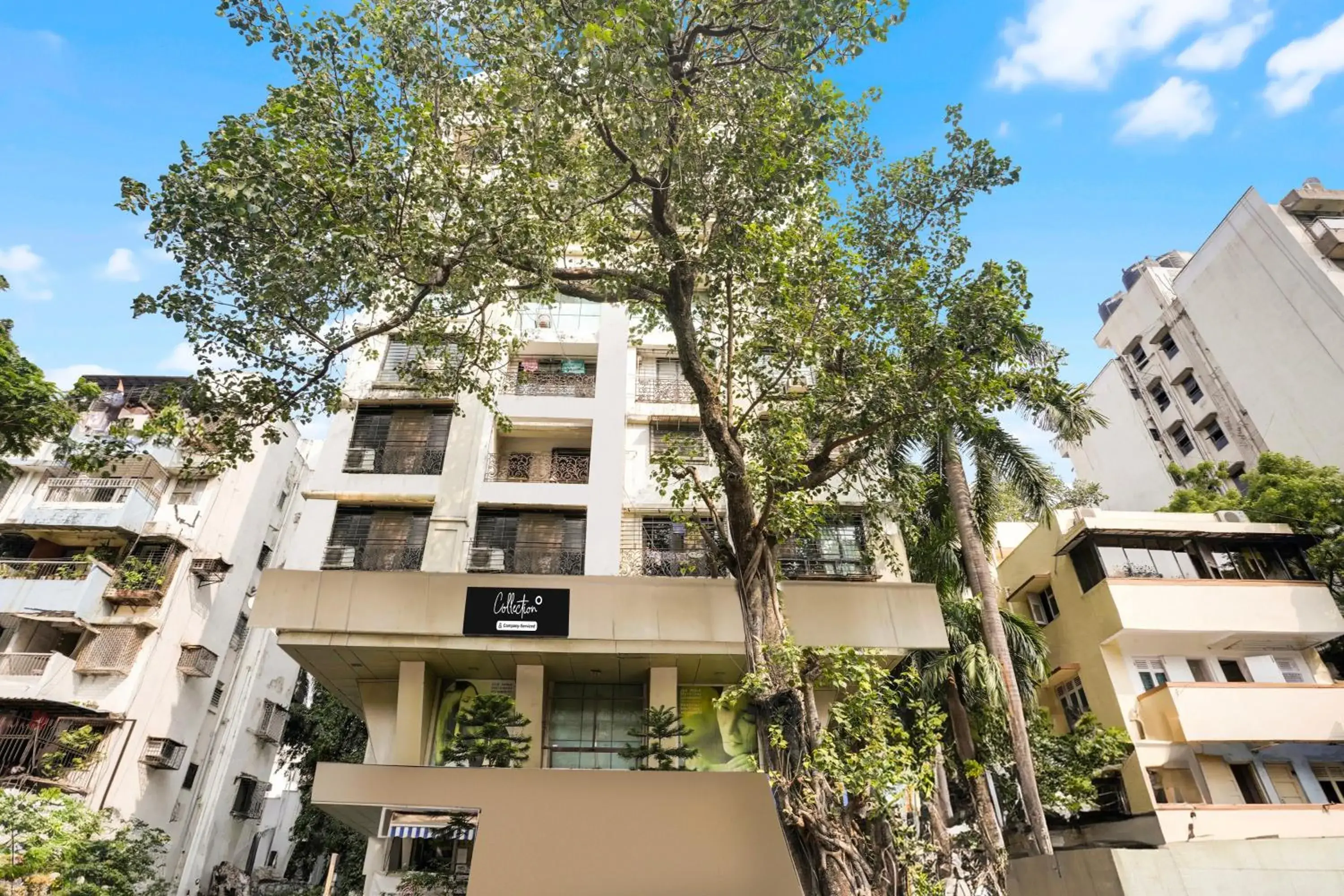 Facade/entrance in Super Collection O Ville Parle formerly Freedom Star Facade/entrance in Super Collection O Ville Parle formerly Freedom Star