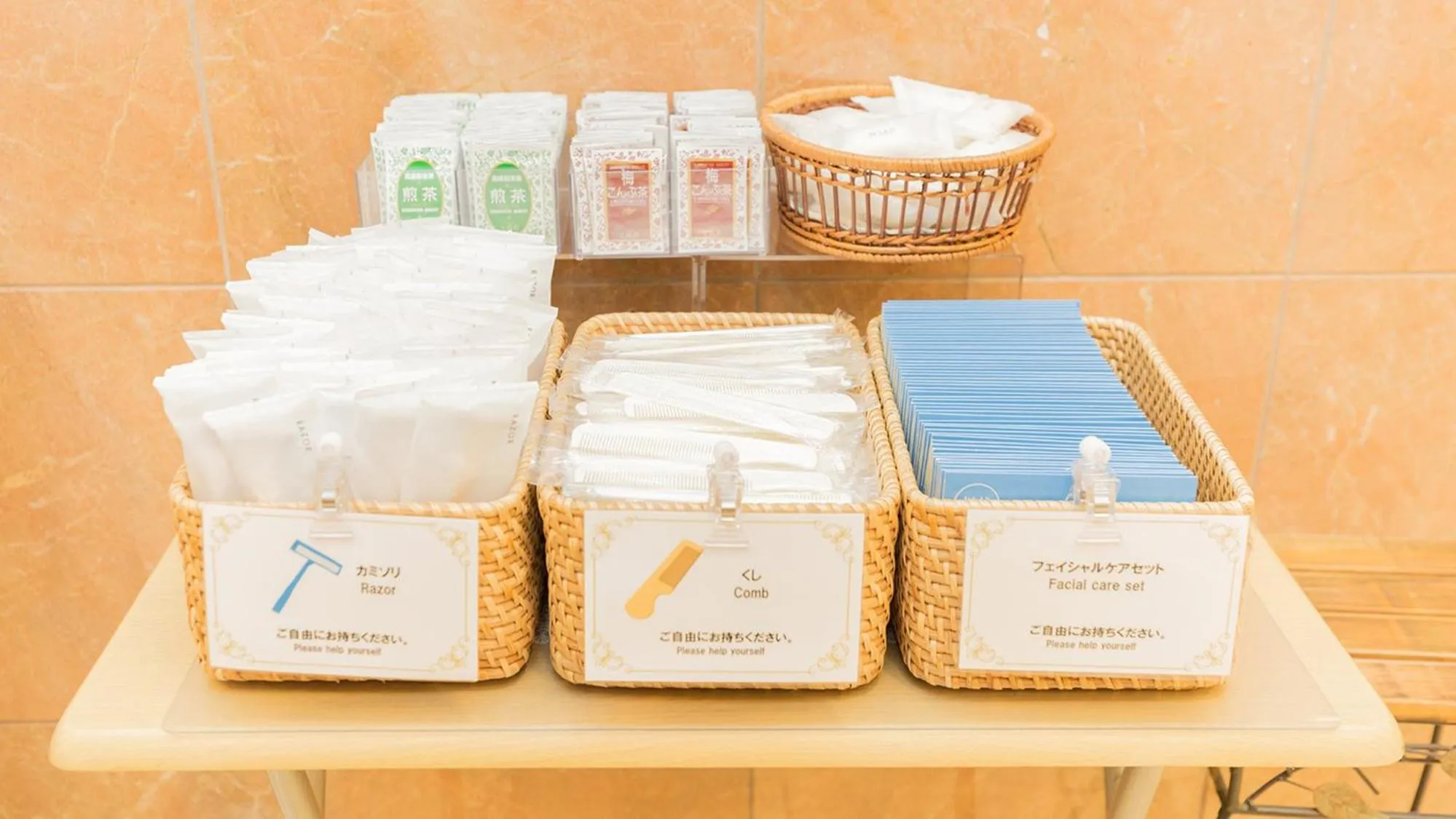 Area and facilities in Toyoko Inn Higashi-osaka