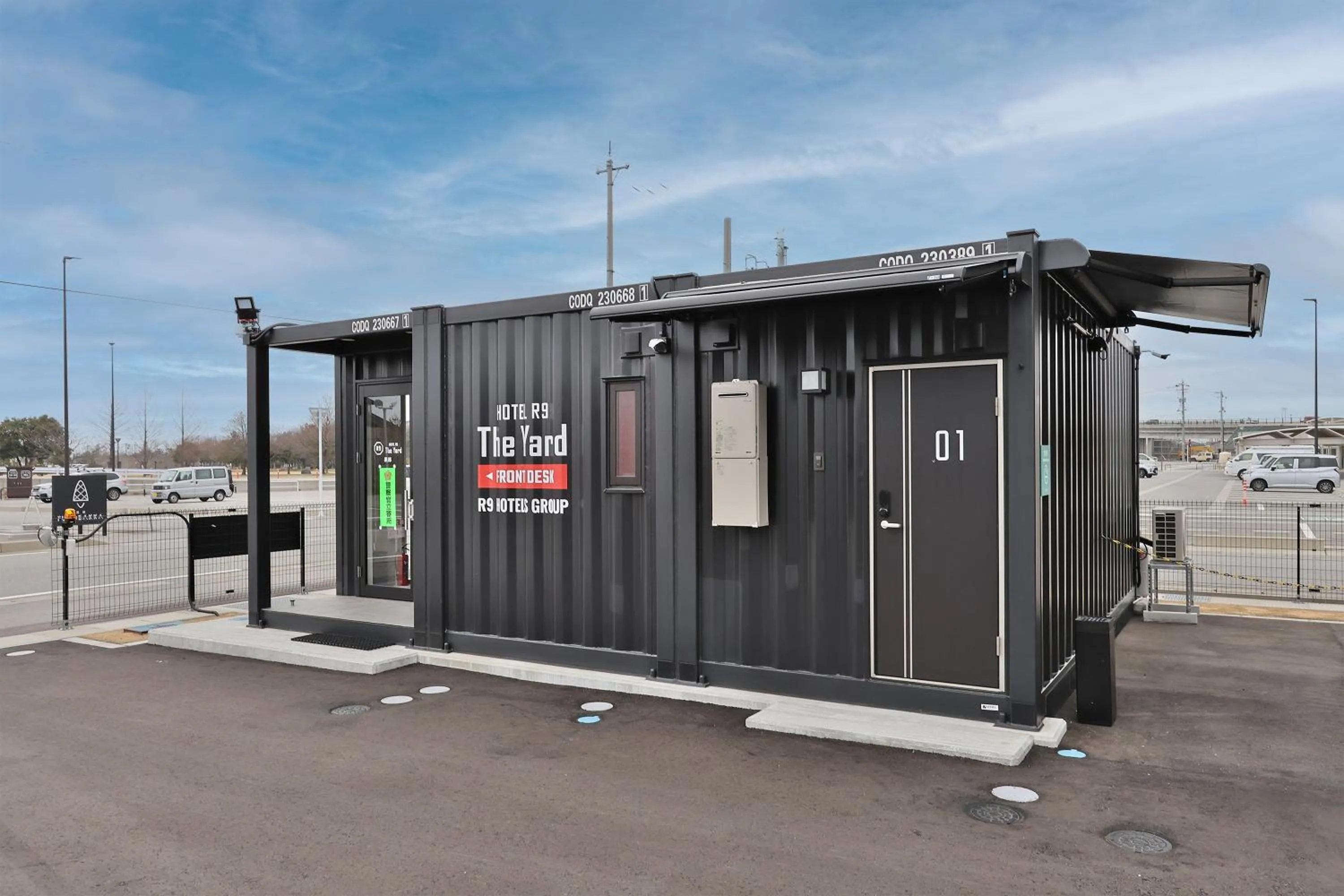 Property building in HOTEL R9 The Yard Kurobe