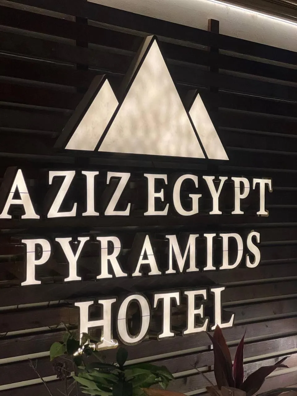 Property building in Aziz Egypt Pyramids Hotel