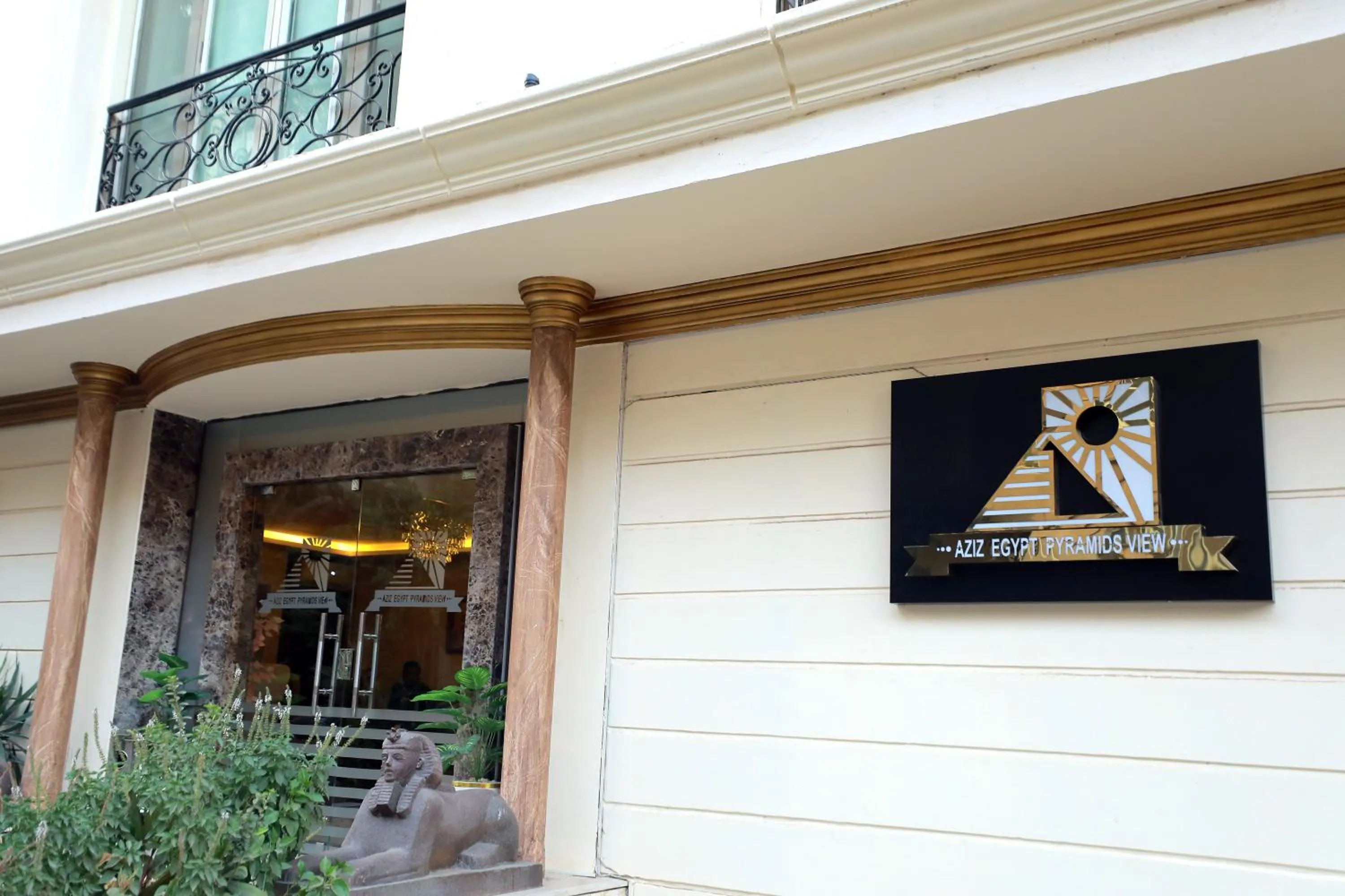 Property building in Aziz Egypt Pyramids Hotel