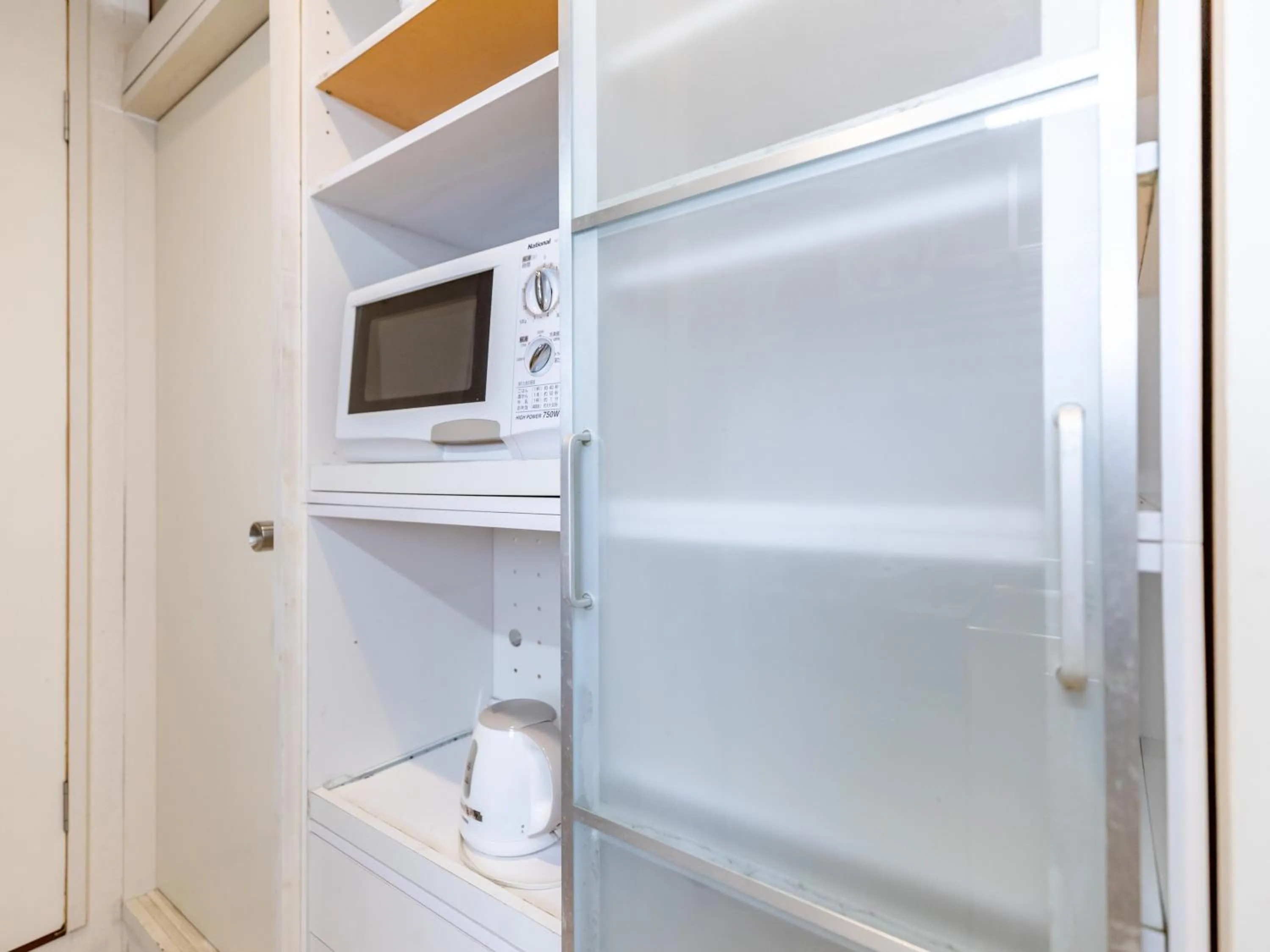 Communal kitchen in Tabist Hotel Kippaku