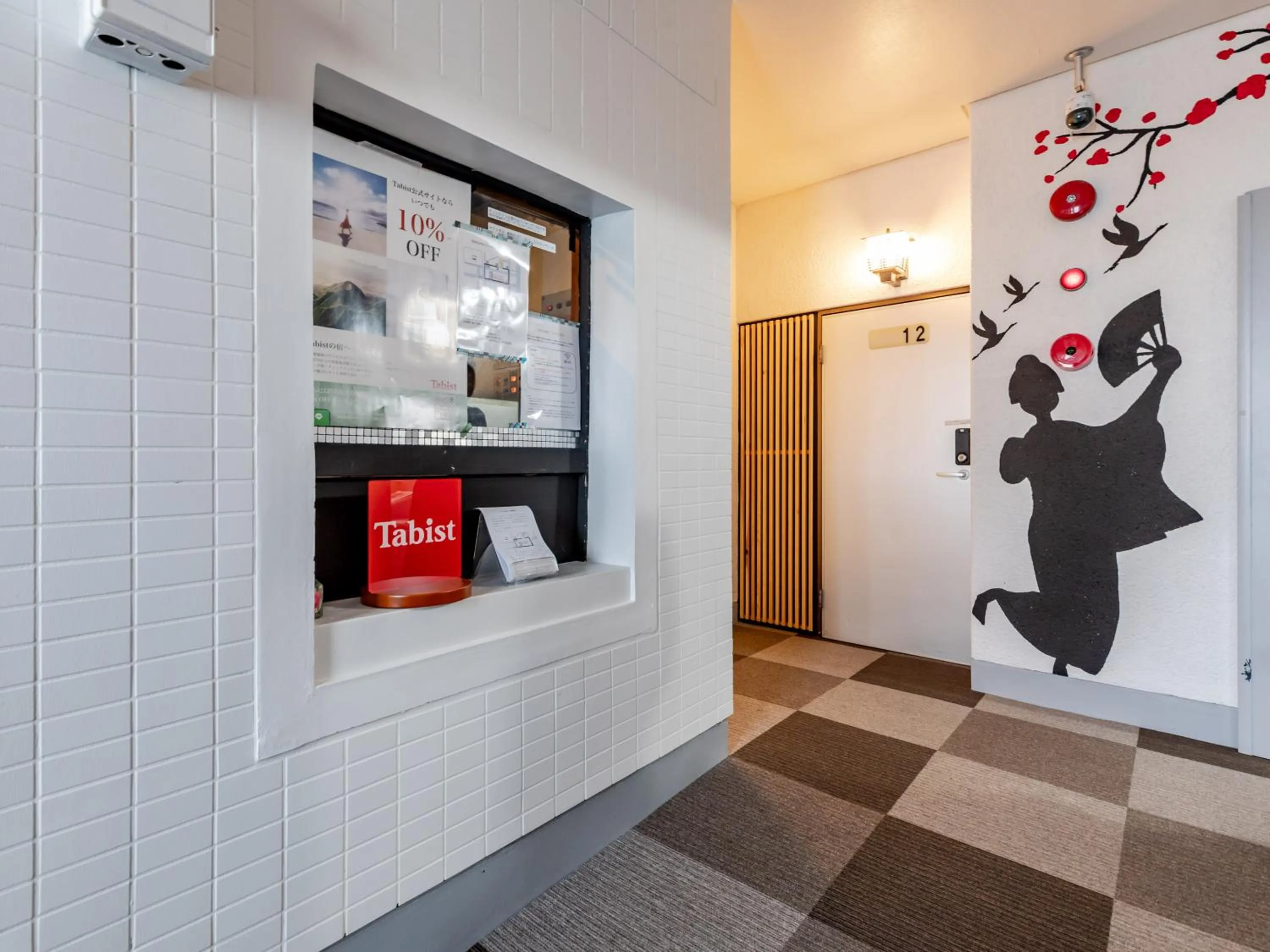 Lobby or reception in Tabist Hotel Kippaku