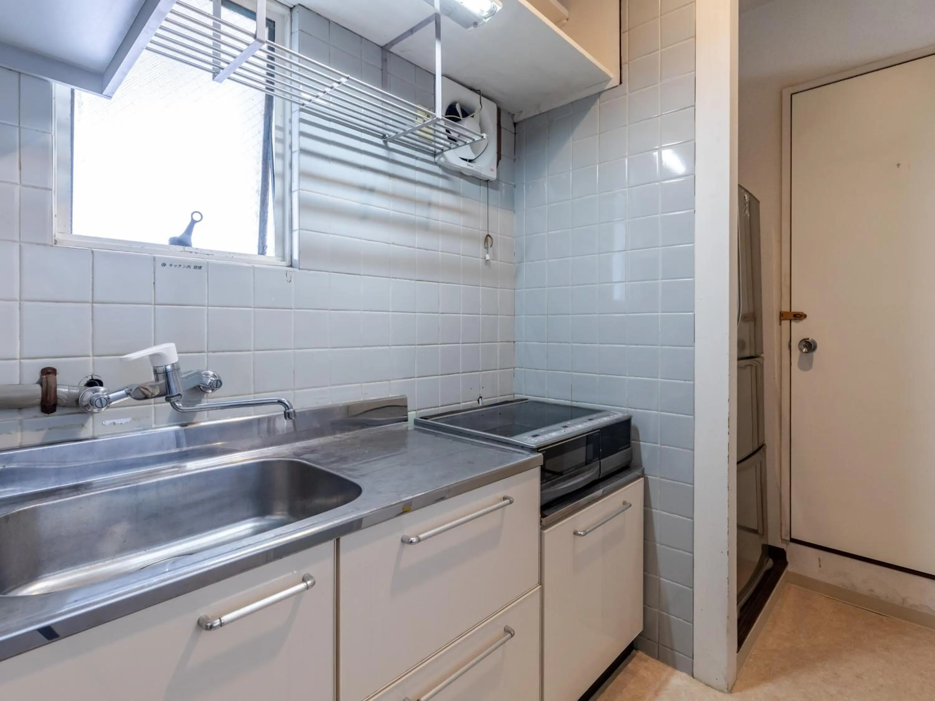 Communal kitchen in Tabist Hotel Kippaku