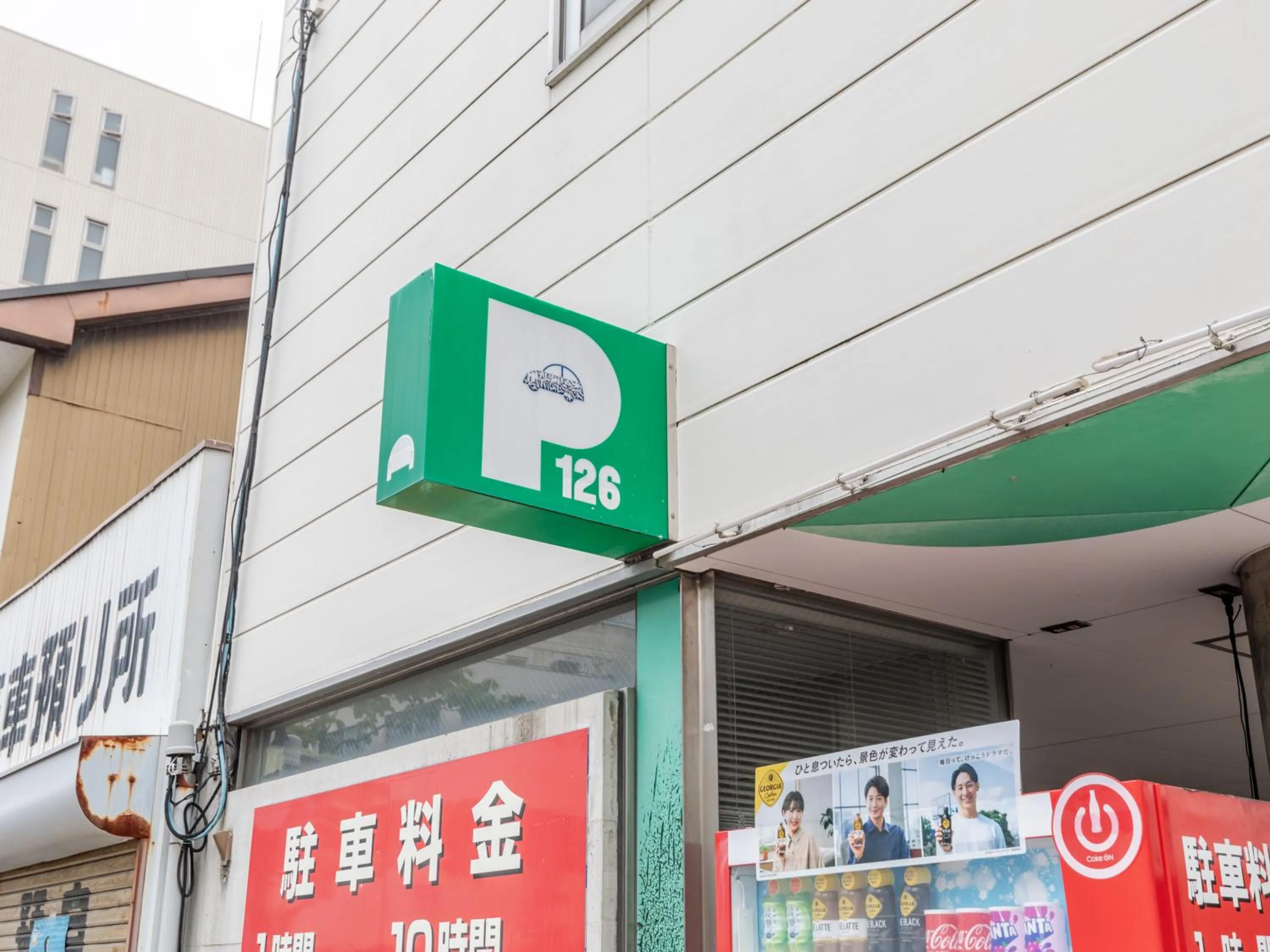 Parking in Tabist Hotel Kippaku