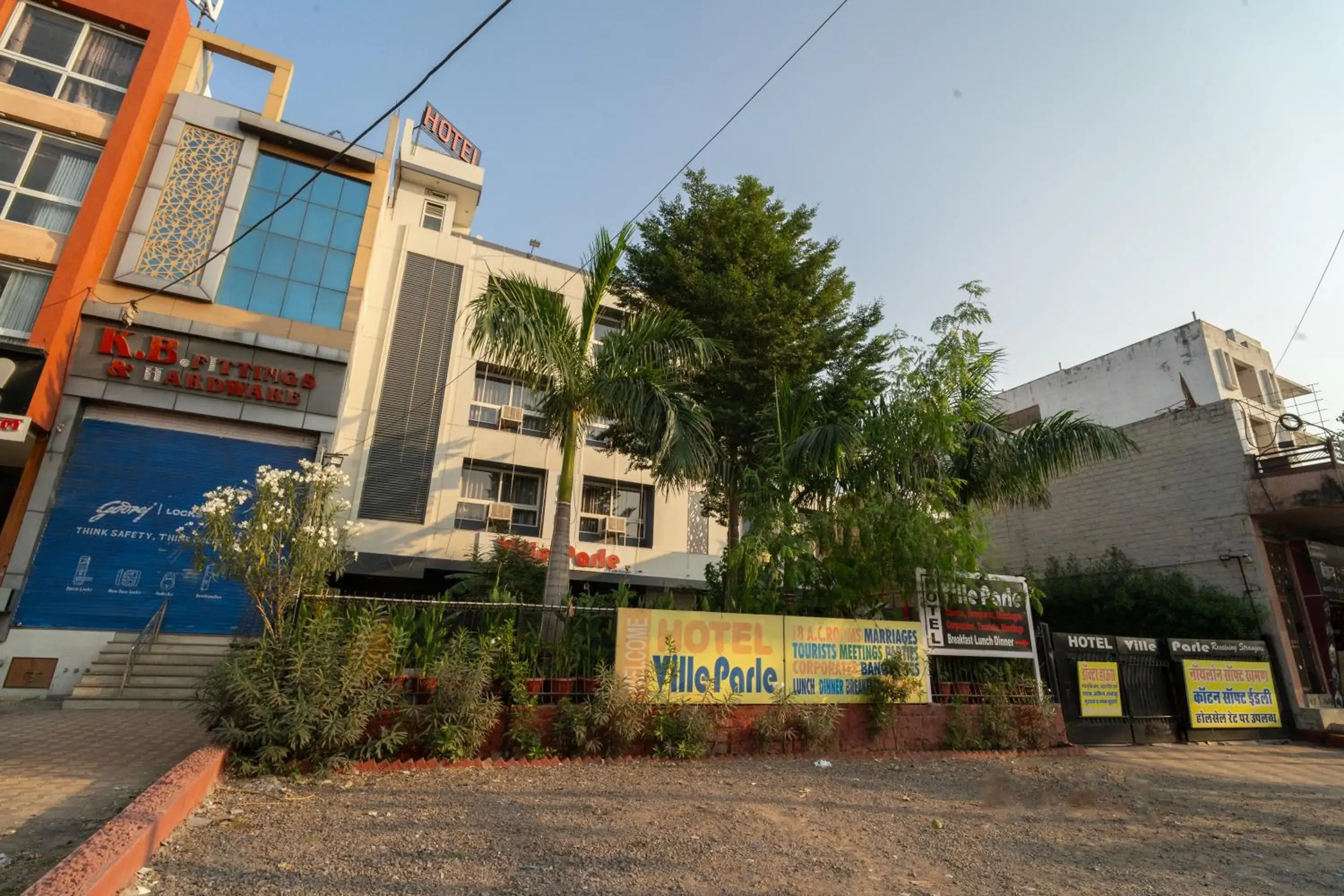 Property building in Hotel Ville Parle Property building in Hotel Ville Parle