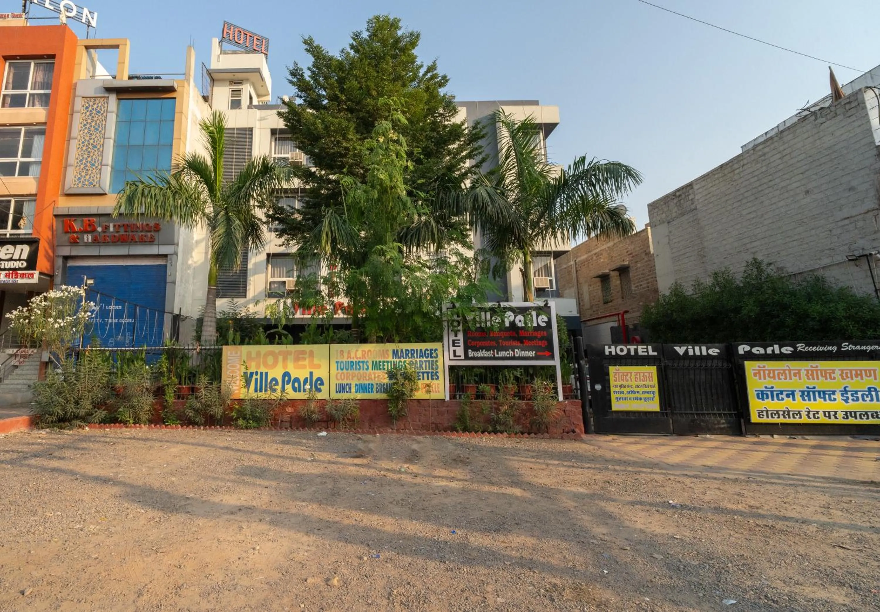 Property building in Hotel Ville Parle