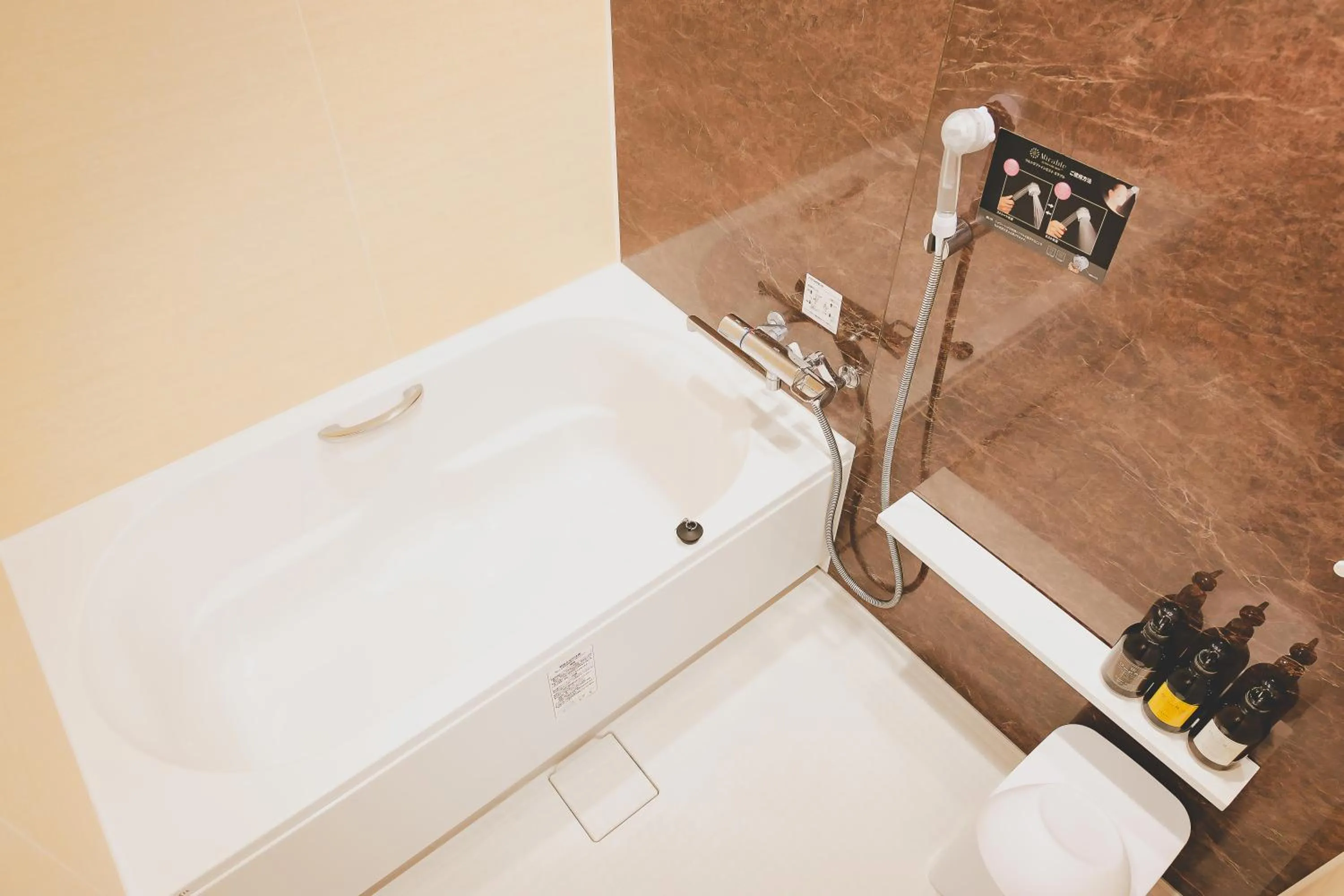 Bathroom in AIRAIKUHOTEL kagoshima