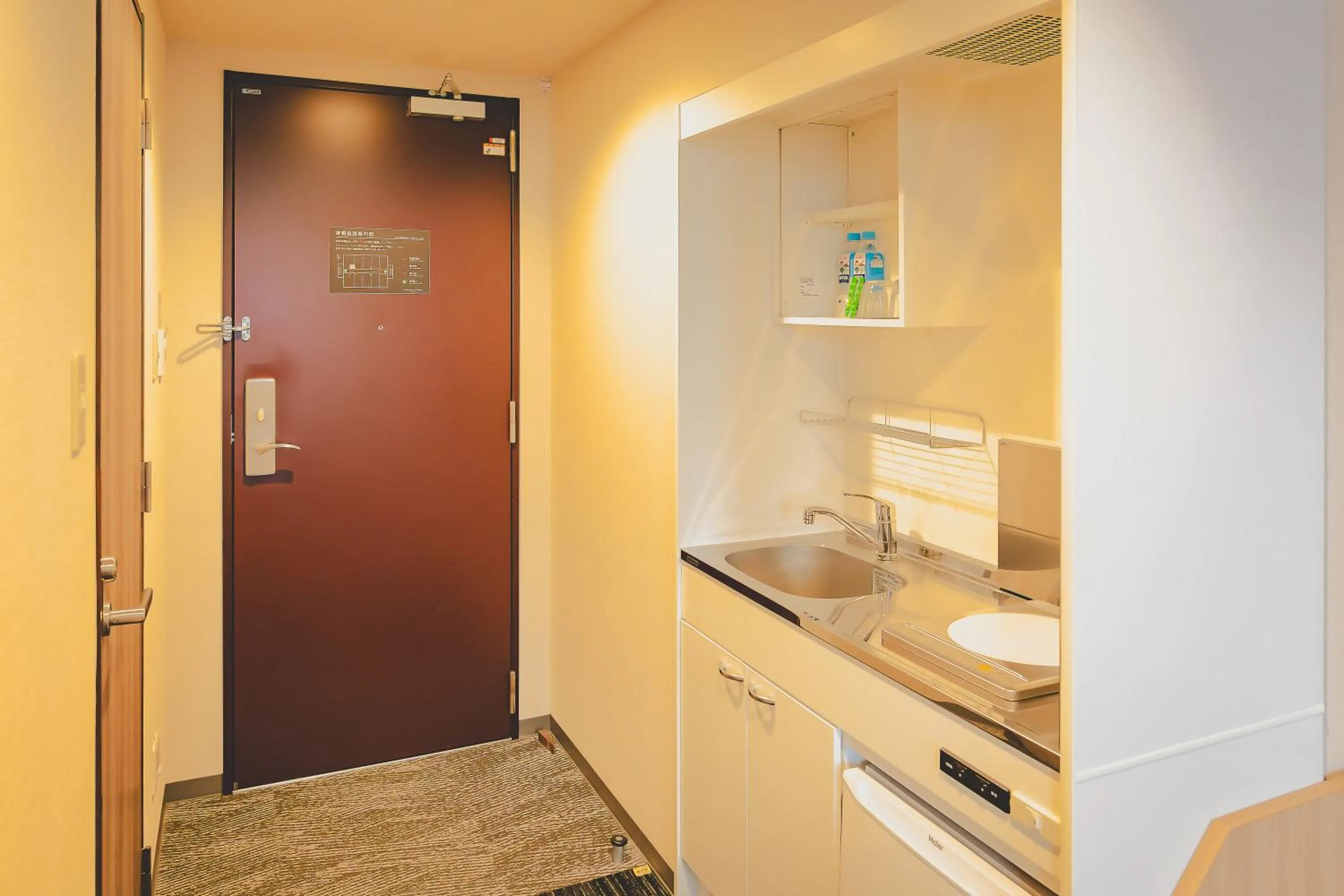 Kitchen or kitchenette in AIRAIKUHOTEL kagoshima