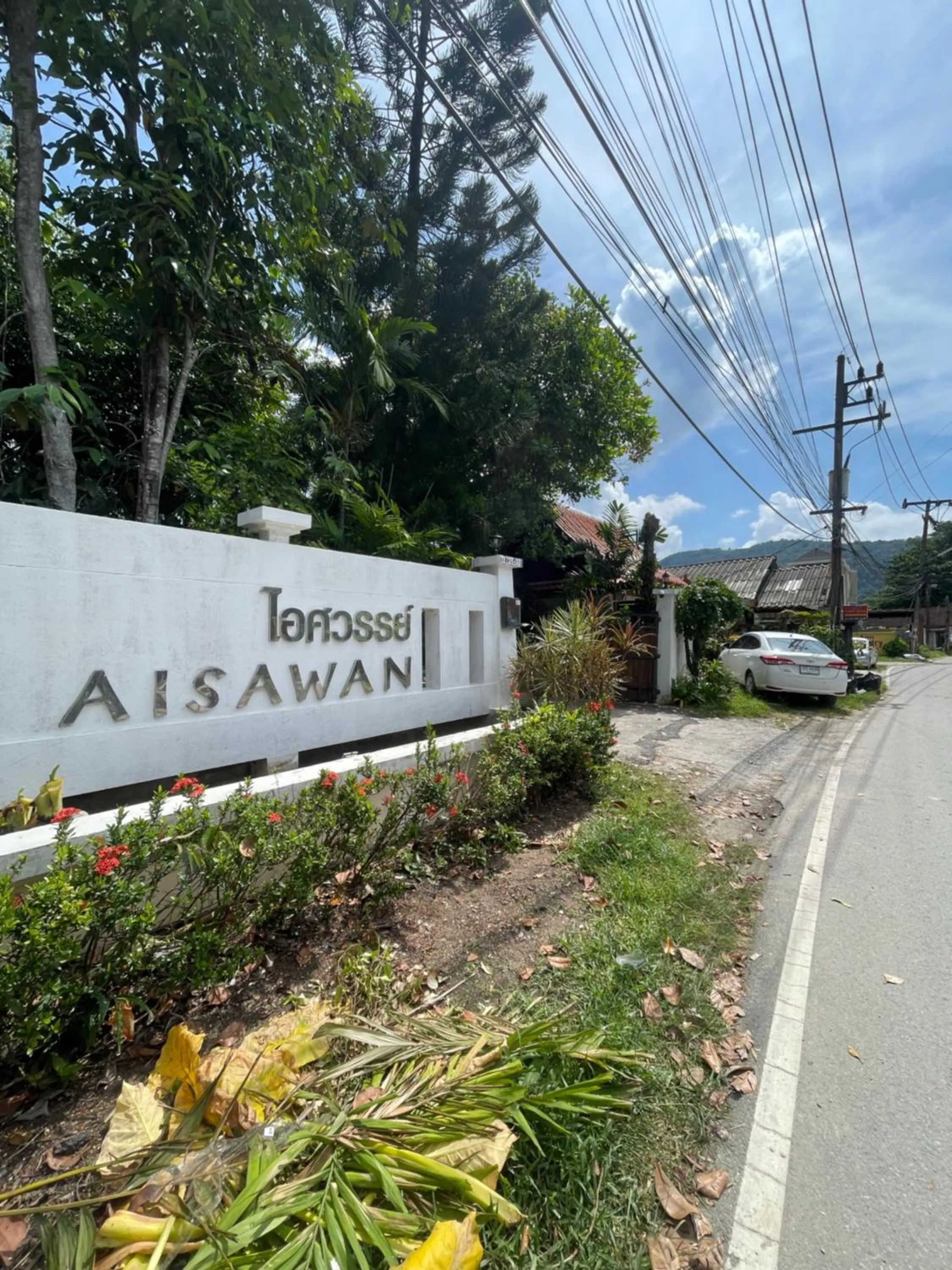 Aisawan Resort villa