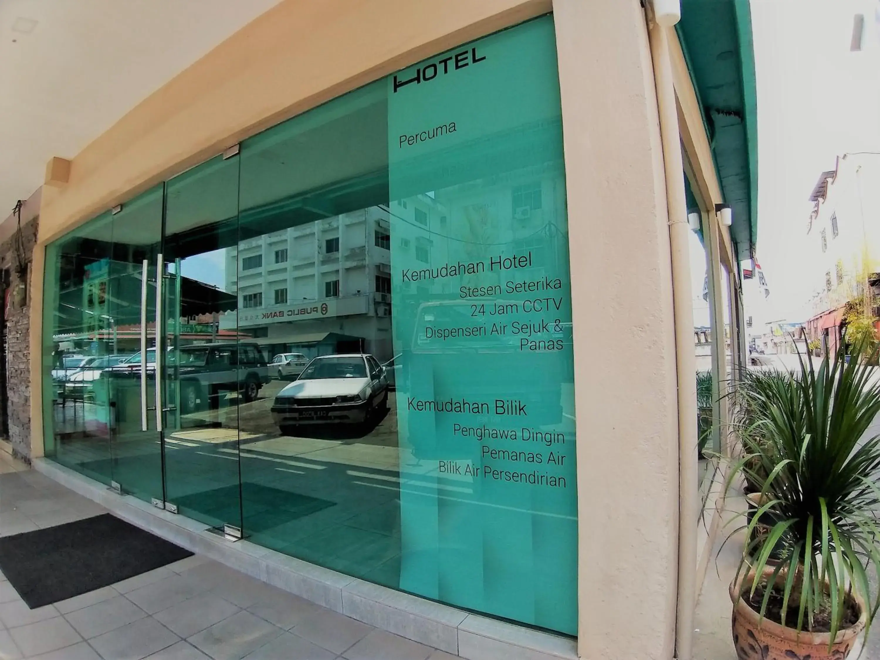 Property building in Hotel Jelai @ Mentakab Property building in Hotel Jelai @ Mentakab