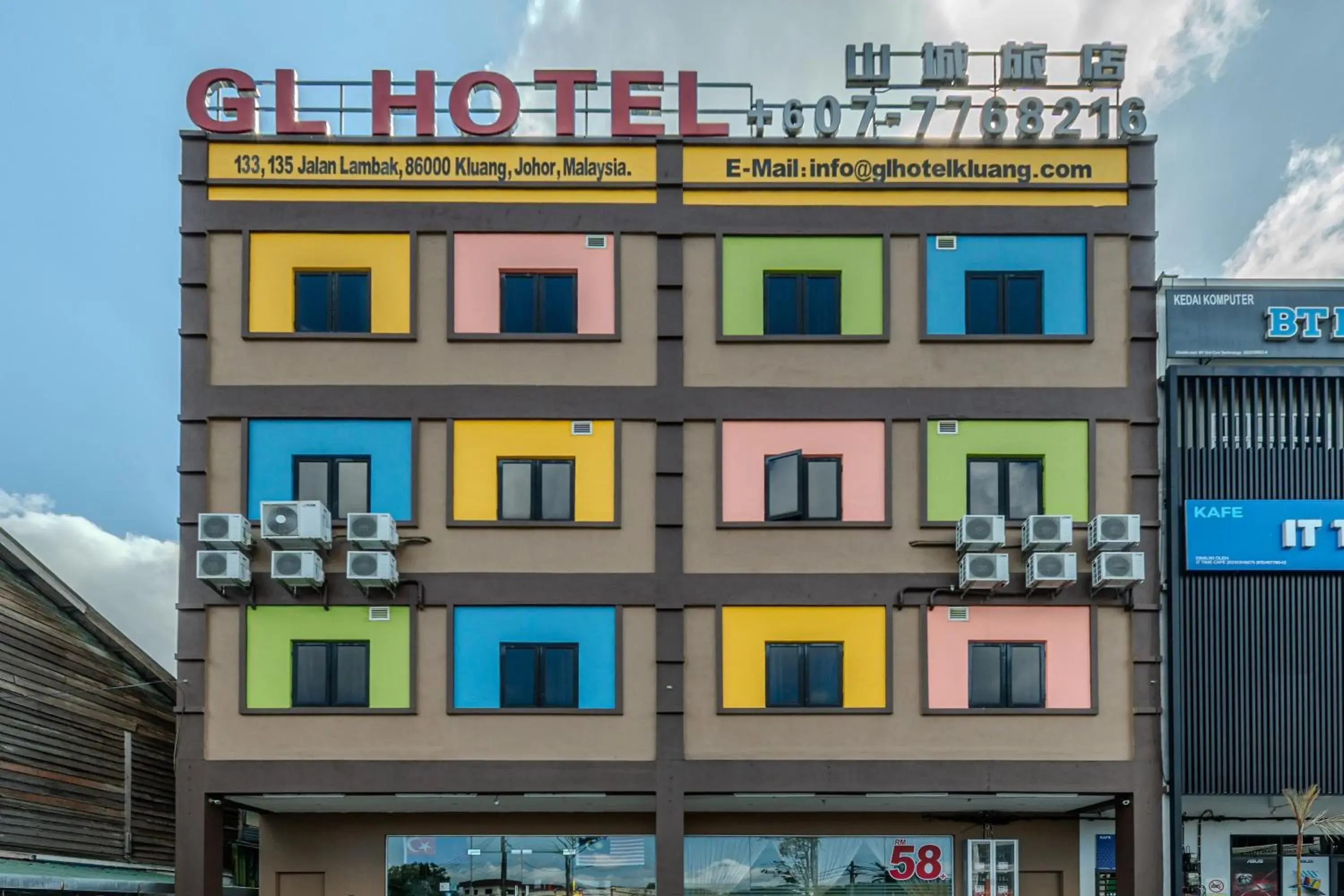 GL Hotel Kluang GL Hotel Kluang