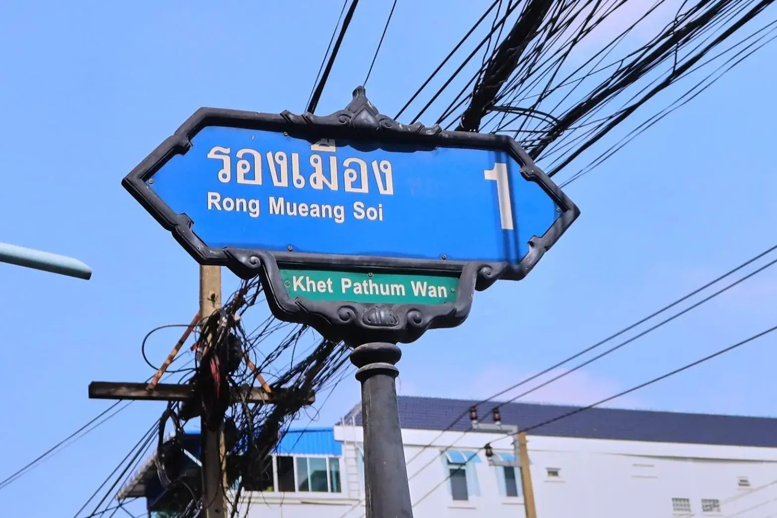 HABI Surawong-Silom HABI Surawong-Silom