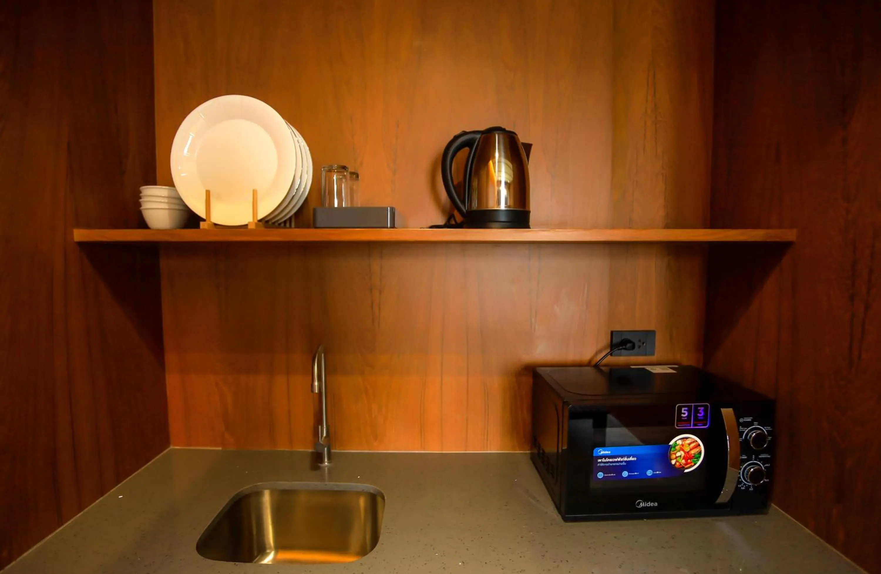 minibar in HABI Surawong-Silom