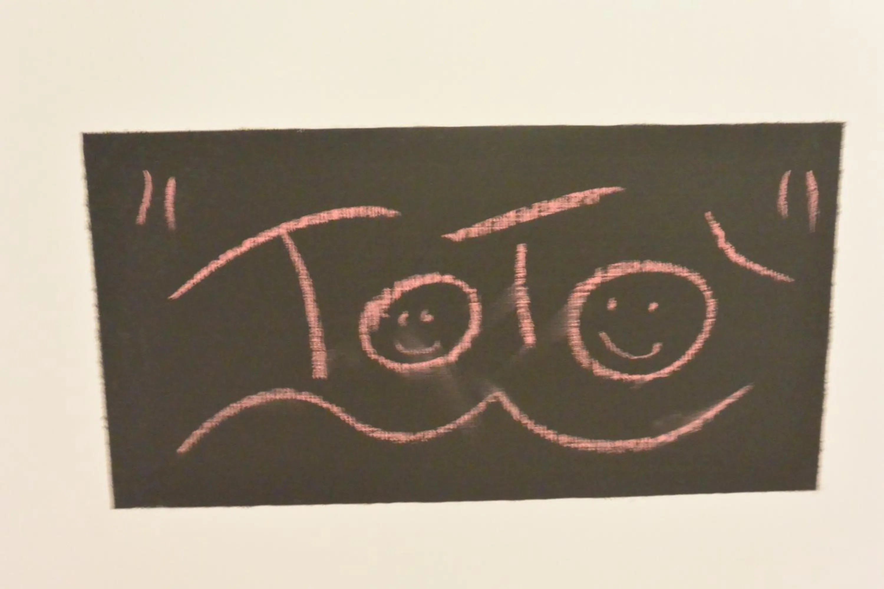 Decorative detail in Napul'art