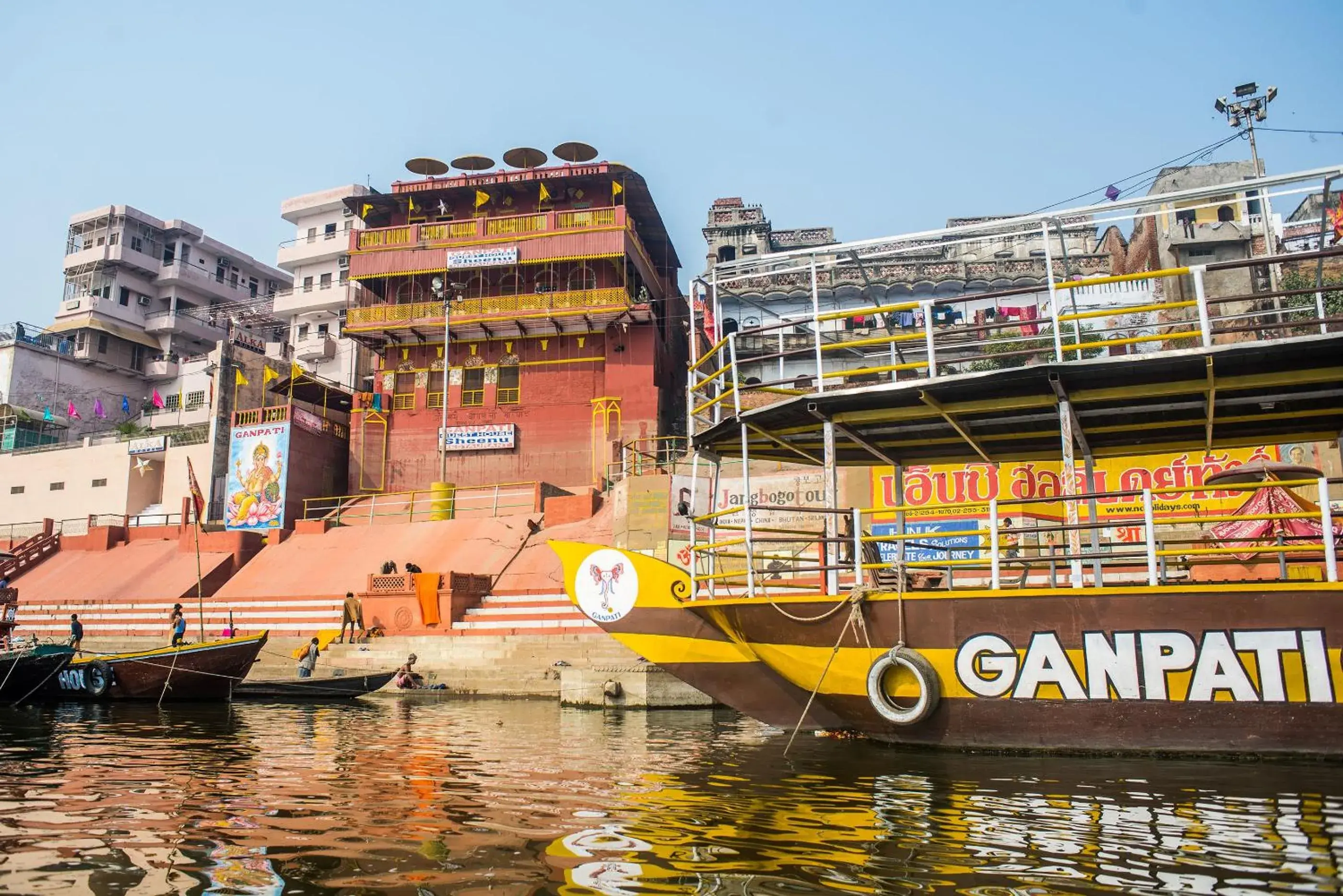 Property building in Ganpati Guest House Property building in Ganpati Guest House