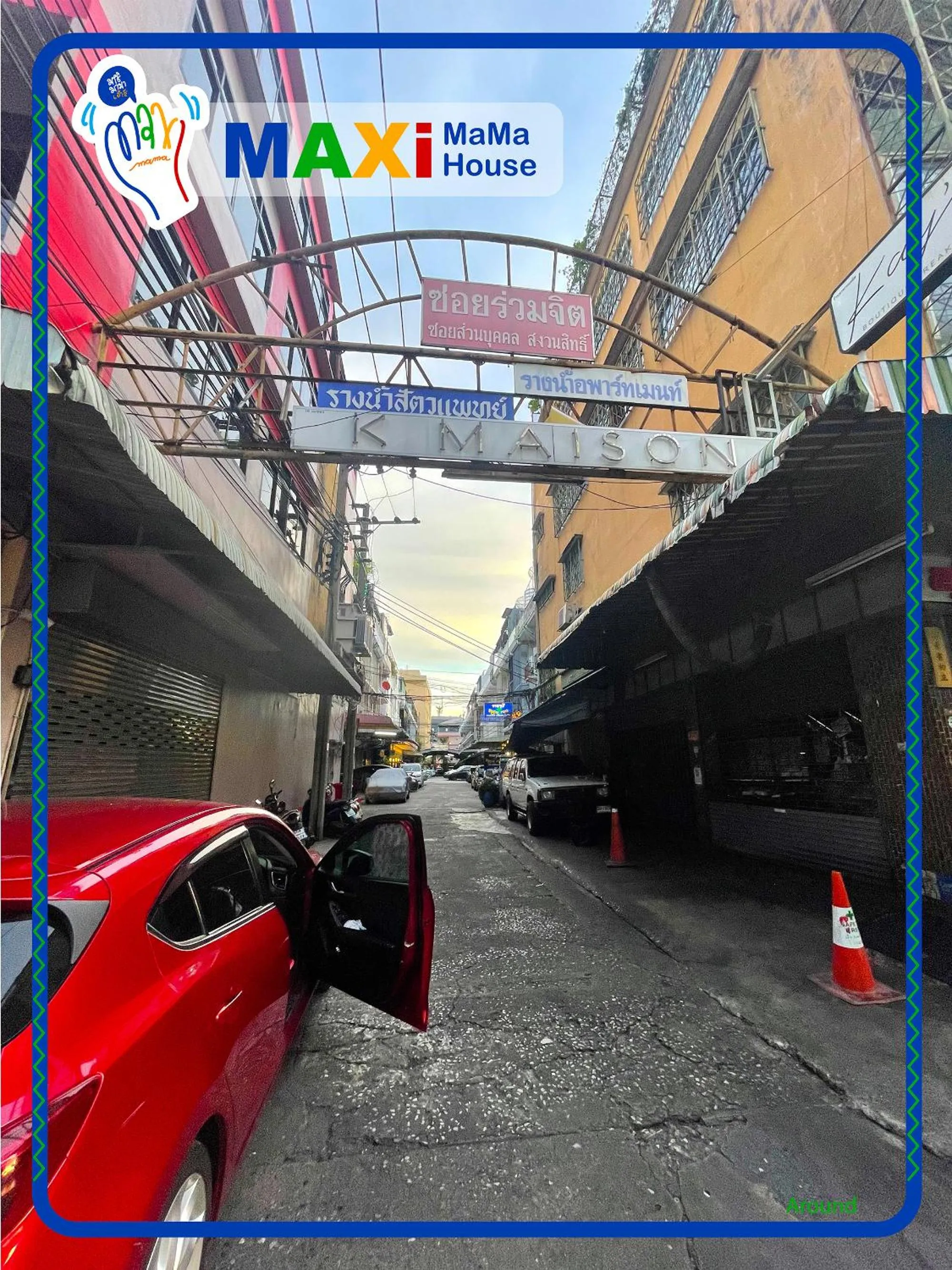 Day in MAXi MaMa House