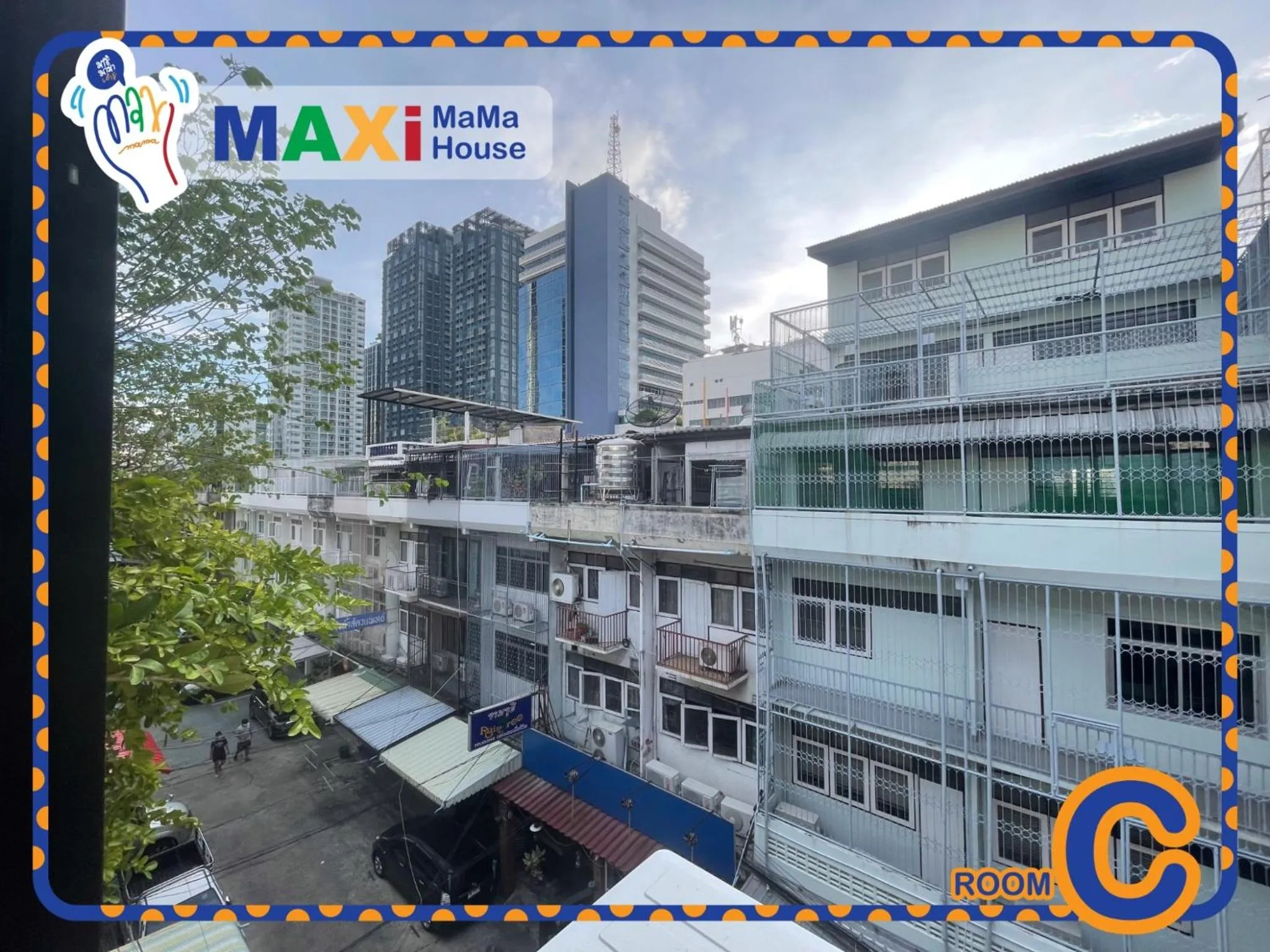 View (from property/room) in MAXi MaMa House